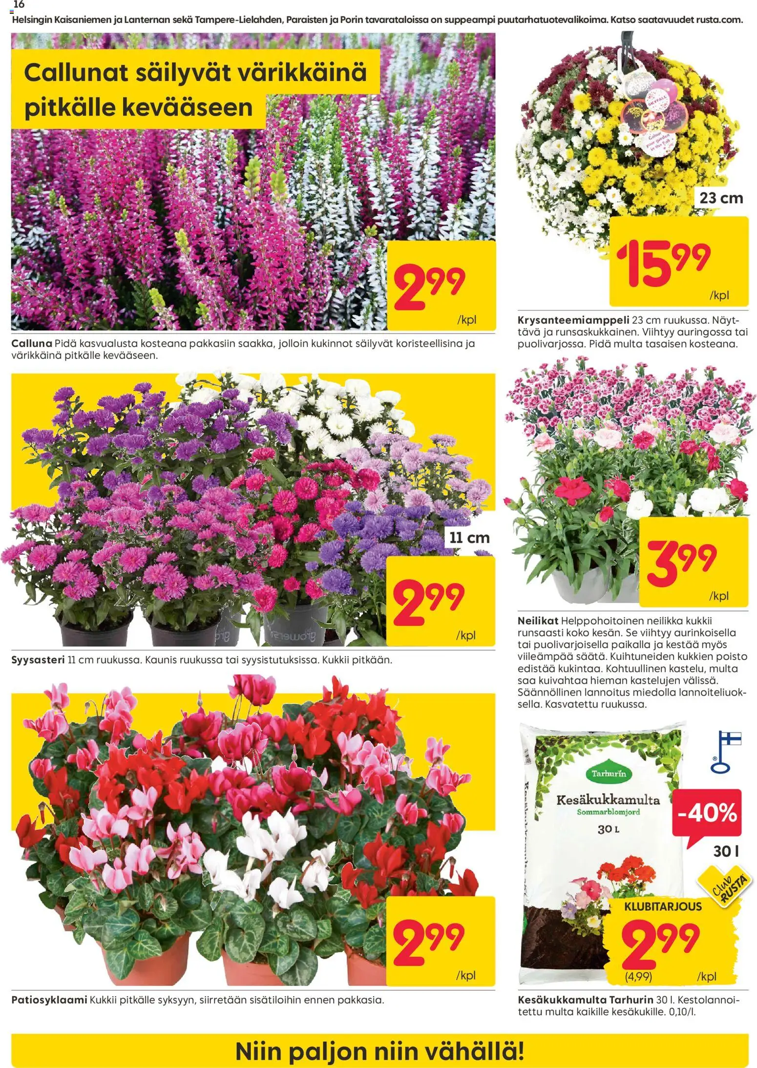 Rusta tarjoukset – voimassa 03/08/2026 alkaen | Sivu: 16
