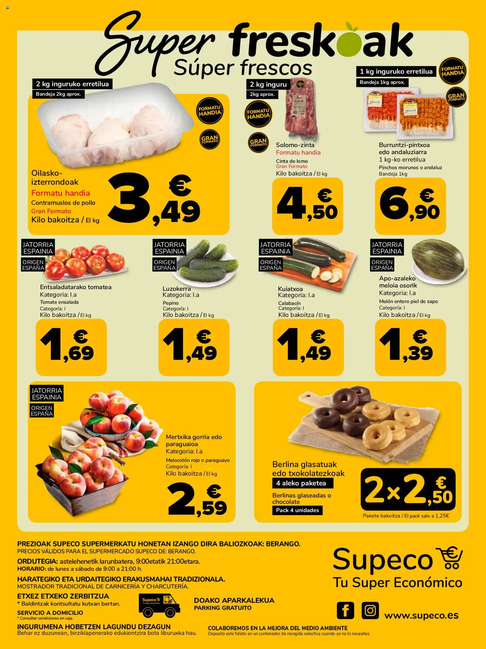 Supeco folleto │ válido desde el 04.06.2026 | Página: 8 | Productos: Στιγμιαίος καφές, Calabacín, Chocolate, Ensalada