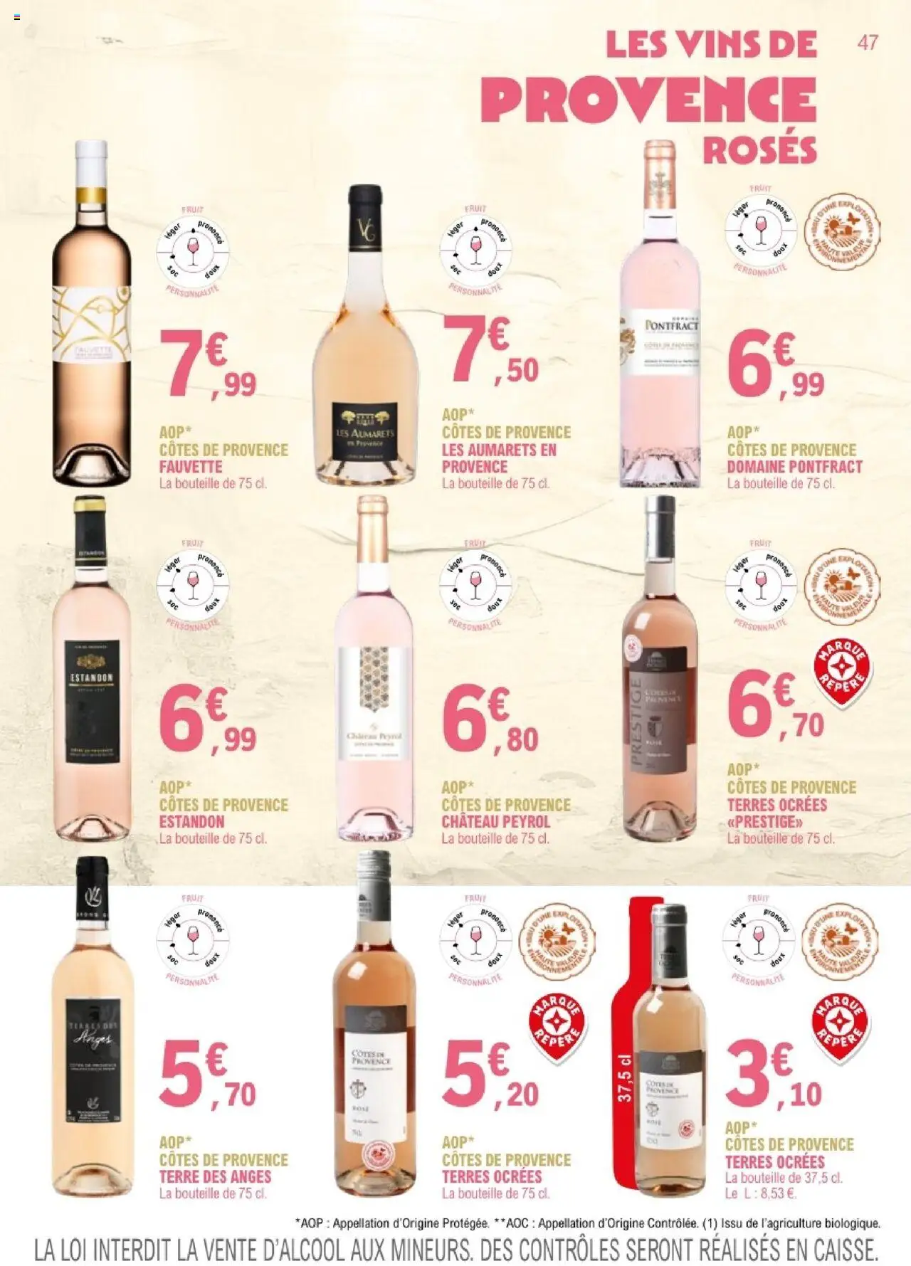 {H1} | Page: 47 | Produits: Bouteille