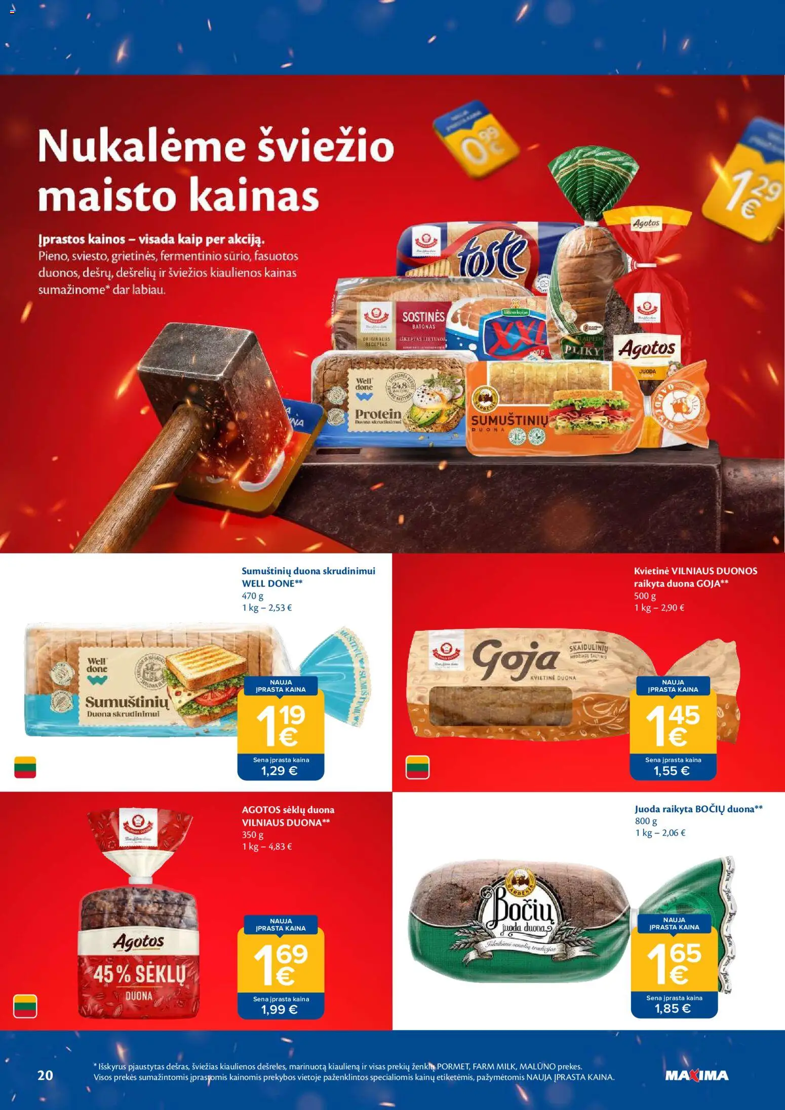 MAXIMA akcijos nuo 2026.08.11 | Puslapis: 20 | Prekių: Batonas, Duona skrudinimui, Duona, Kiauliena