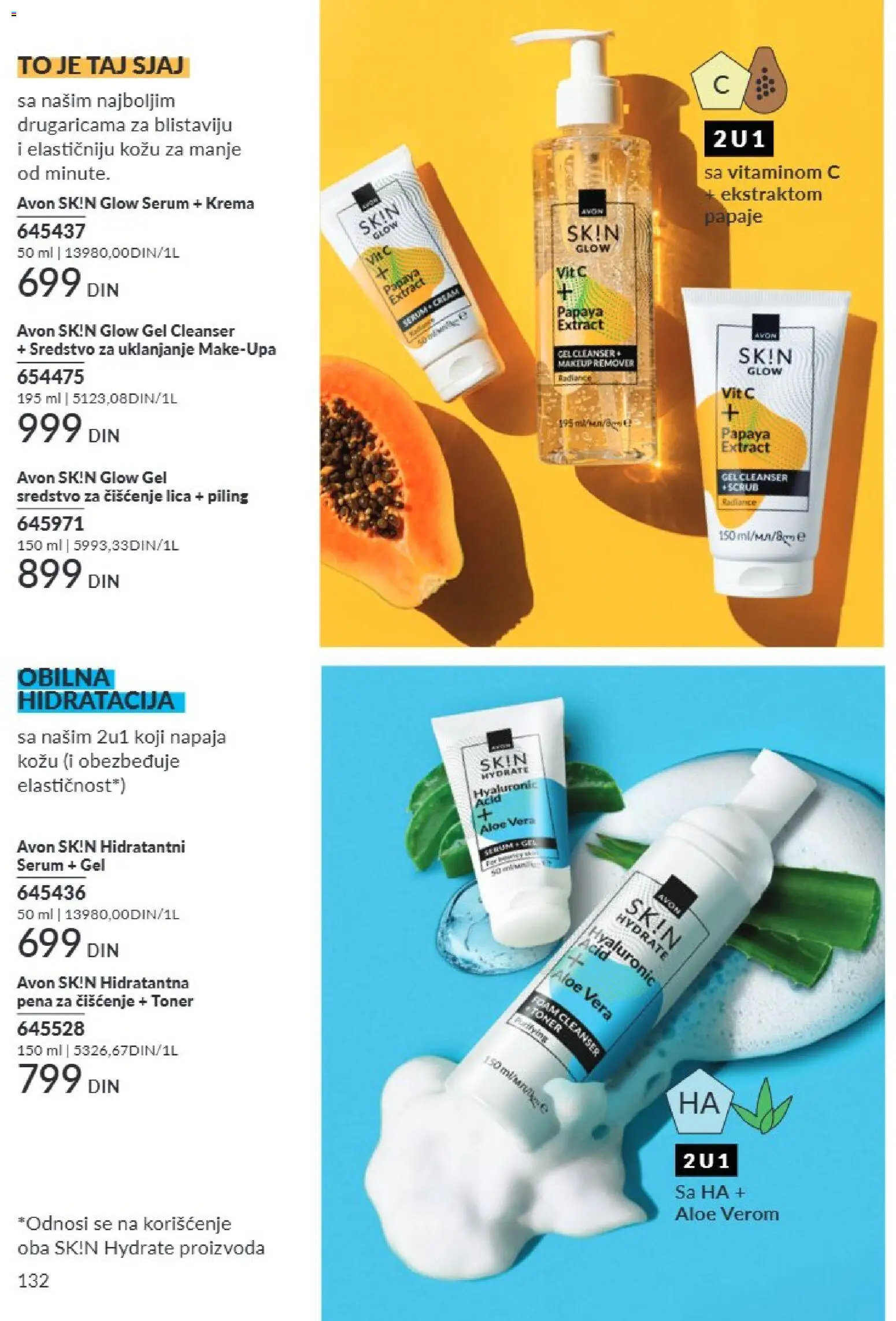 AVON katalog - važi od 01.09.2026 | Strana: 132 | Proizvode: Aloe vera, Sredstvo za čišćenje, Piling, Toner