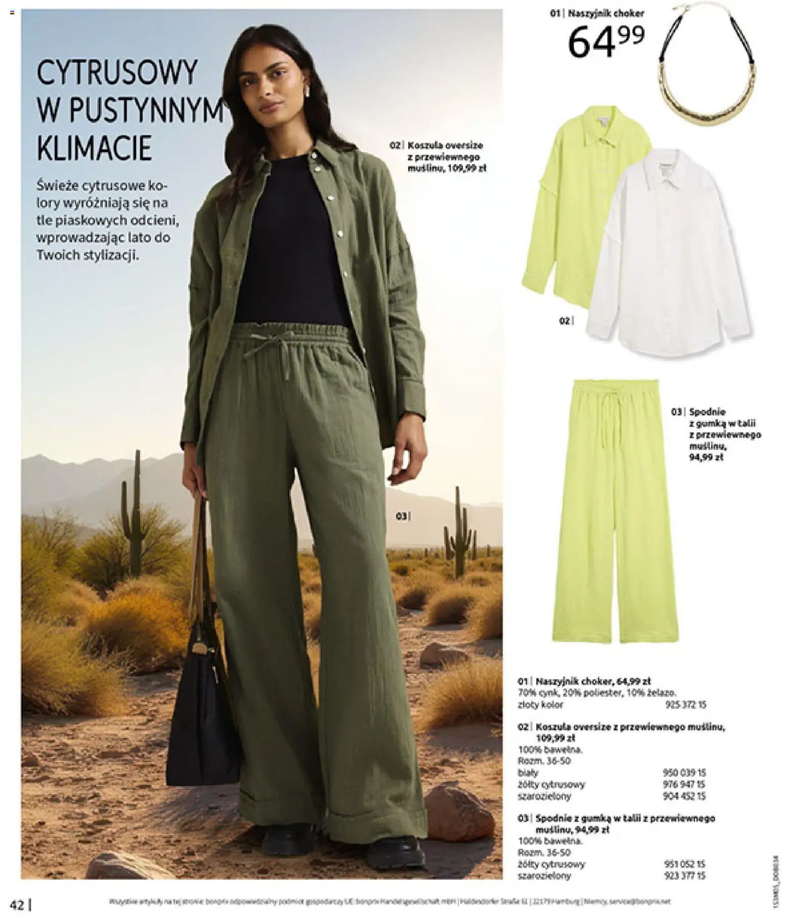BonPrix Katalog od 04.05.2026 | Strona: 44