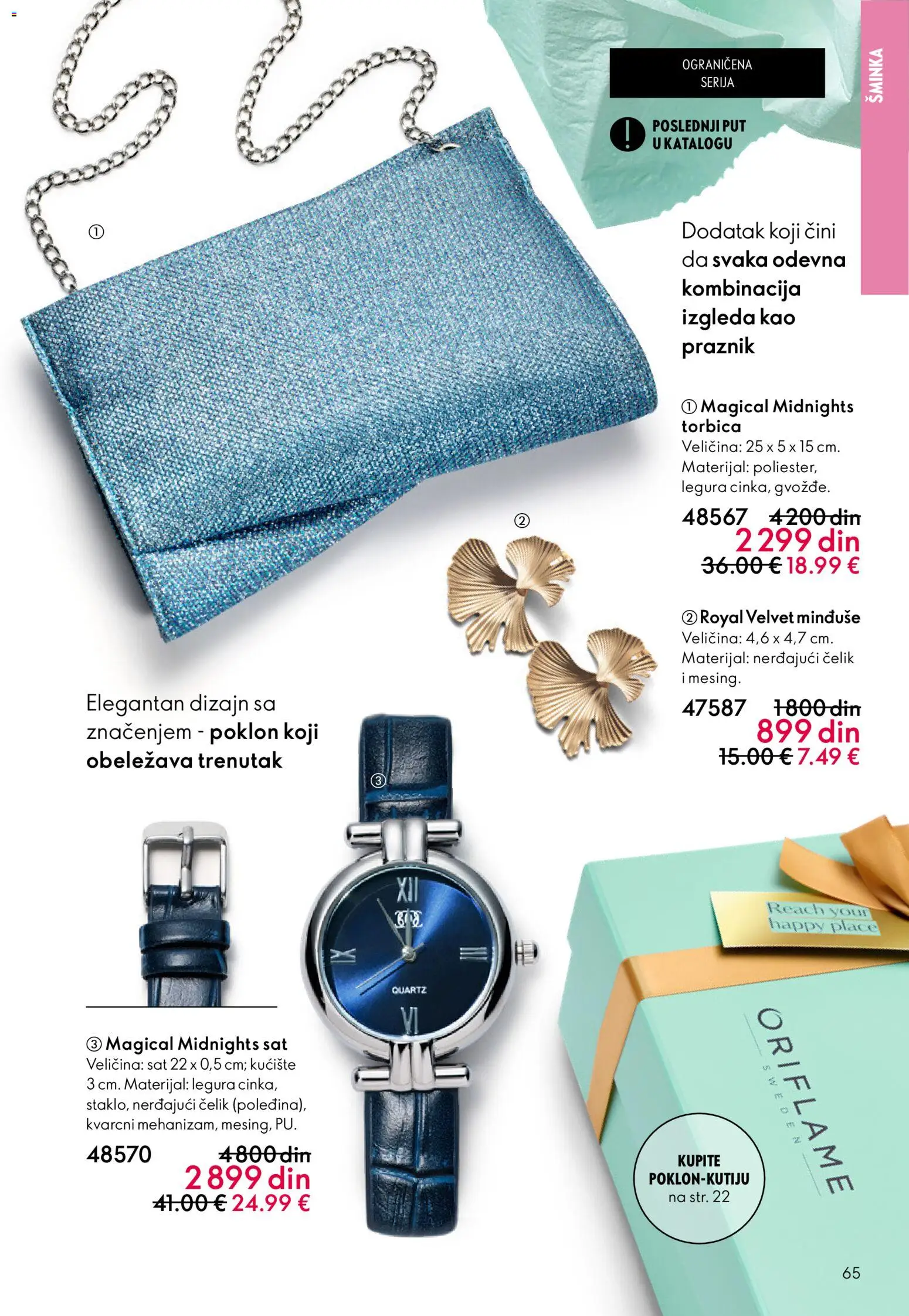 Oriflame katalog - važi od 18.02.2026 | Strana: 65 | Proizvode: Šminka, Sat