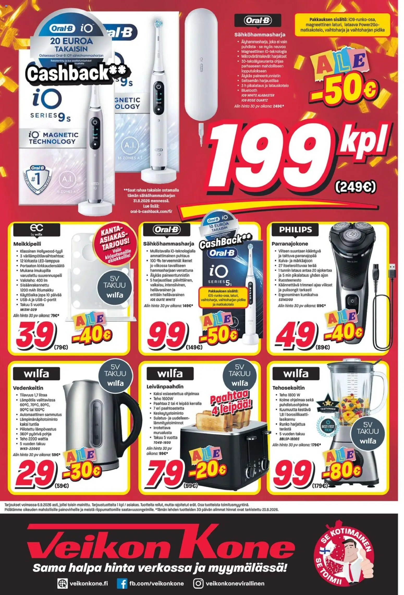 Veikon Kone tarjoukset – voimassa 24/08/2026 alkaen | Sivu: 12