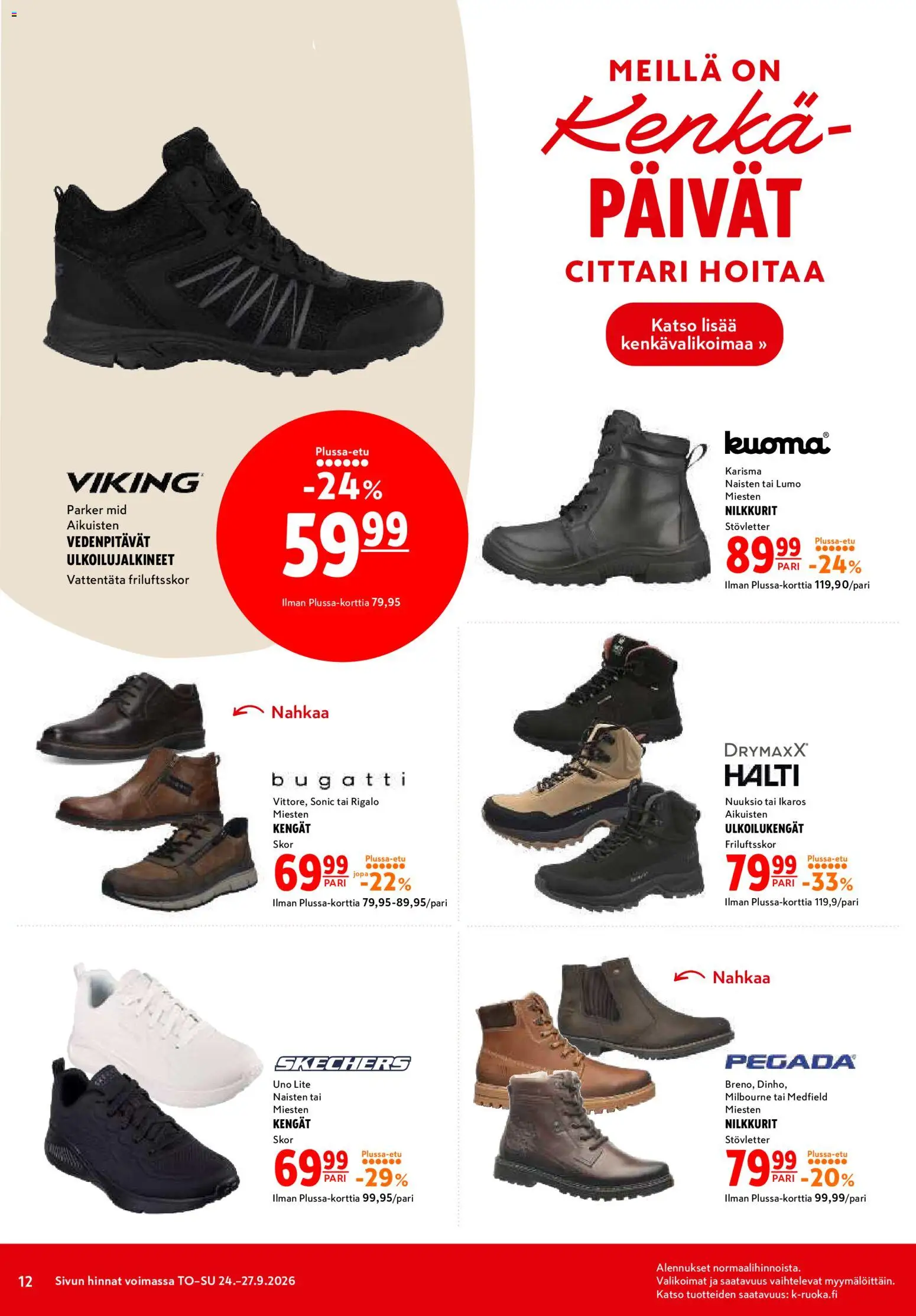 K-Citymarket tarjoukset – voimassa 24/09/2026 alkaen | Sivu: 12