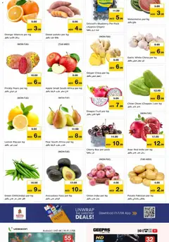 Preview of Nesto catalogue valid from 20 Jul, 2026 | Page: 8