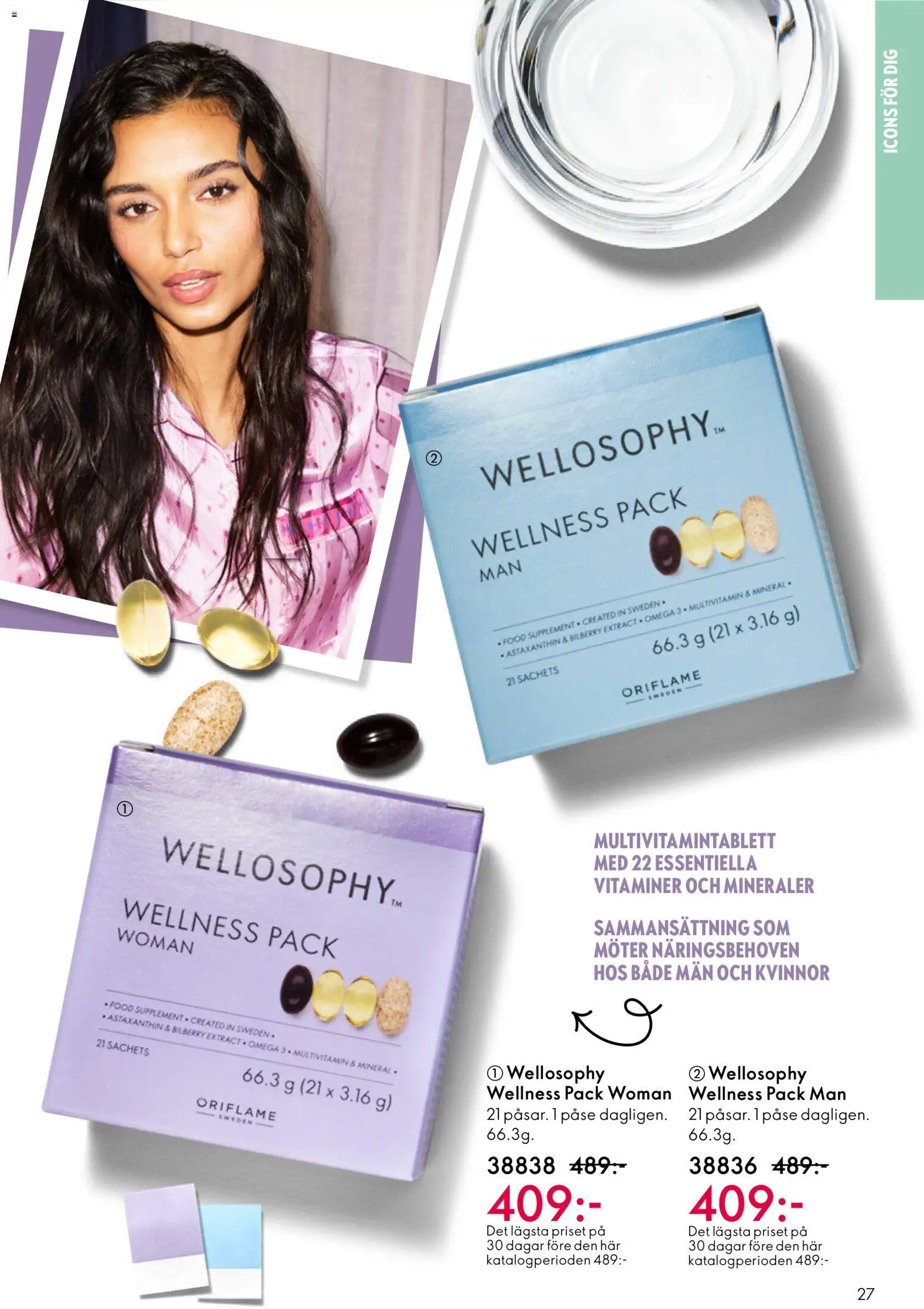 Oriflame reklamblad aktuell från 11.03.2026 | Sida: 27