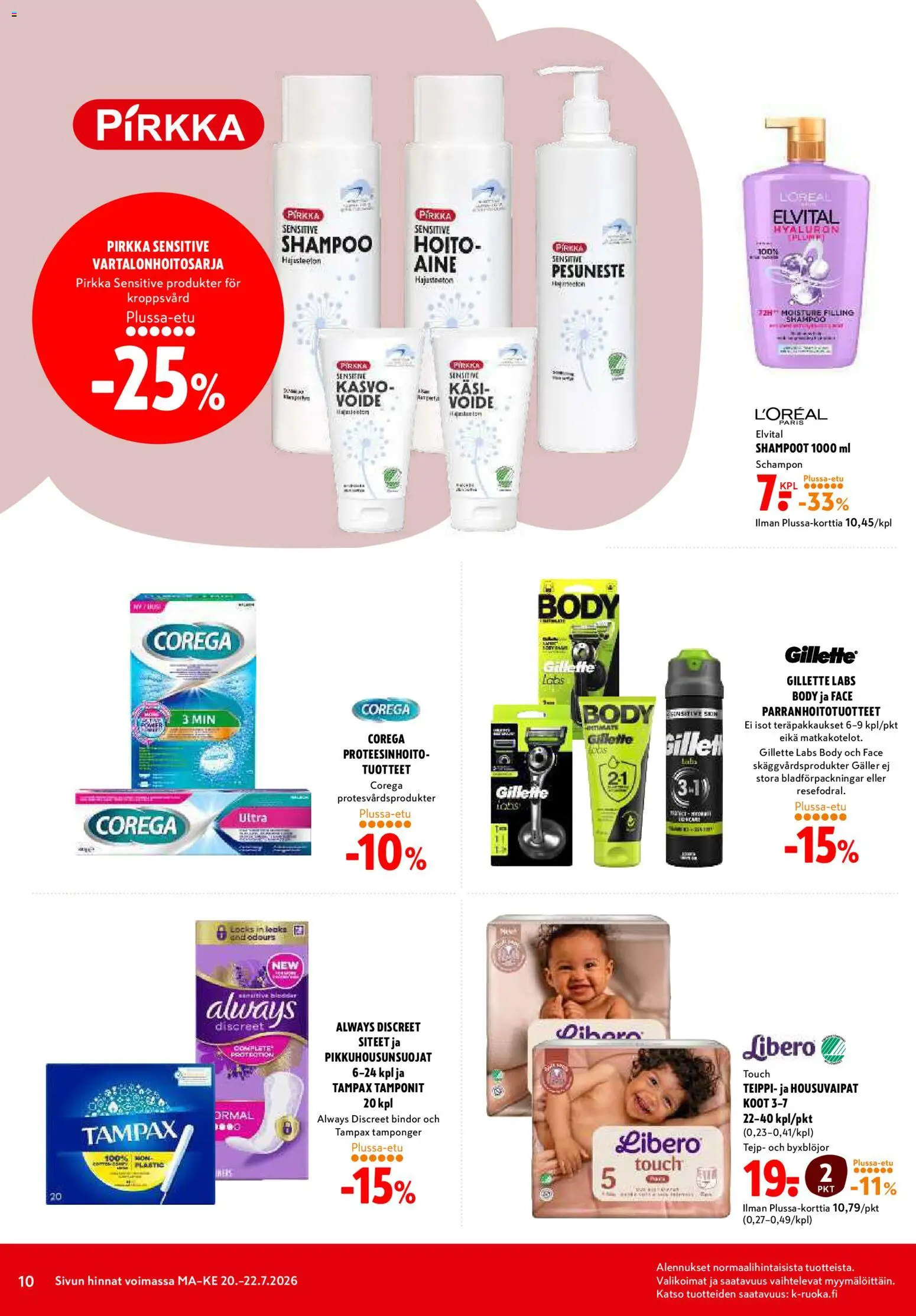 K-Citymarket tarjoukset – voimassa 20/07/2026 alkaen | Sivu: 10 | Tuotteet: Shampoo, Siteet, Pesuneste, Teippi