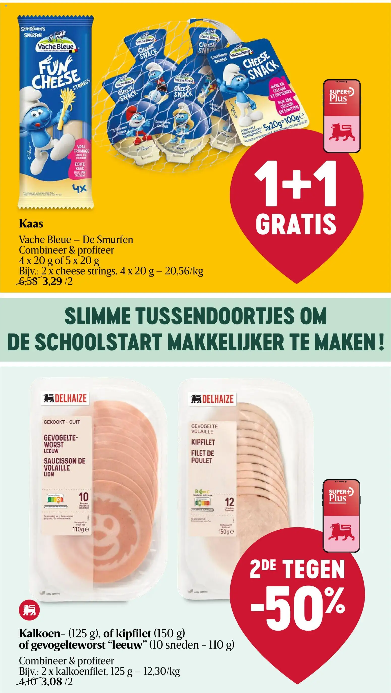 {H1} | Pagina: 12 | Producten: Worst, Kalkoen, Filet, Kaas