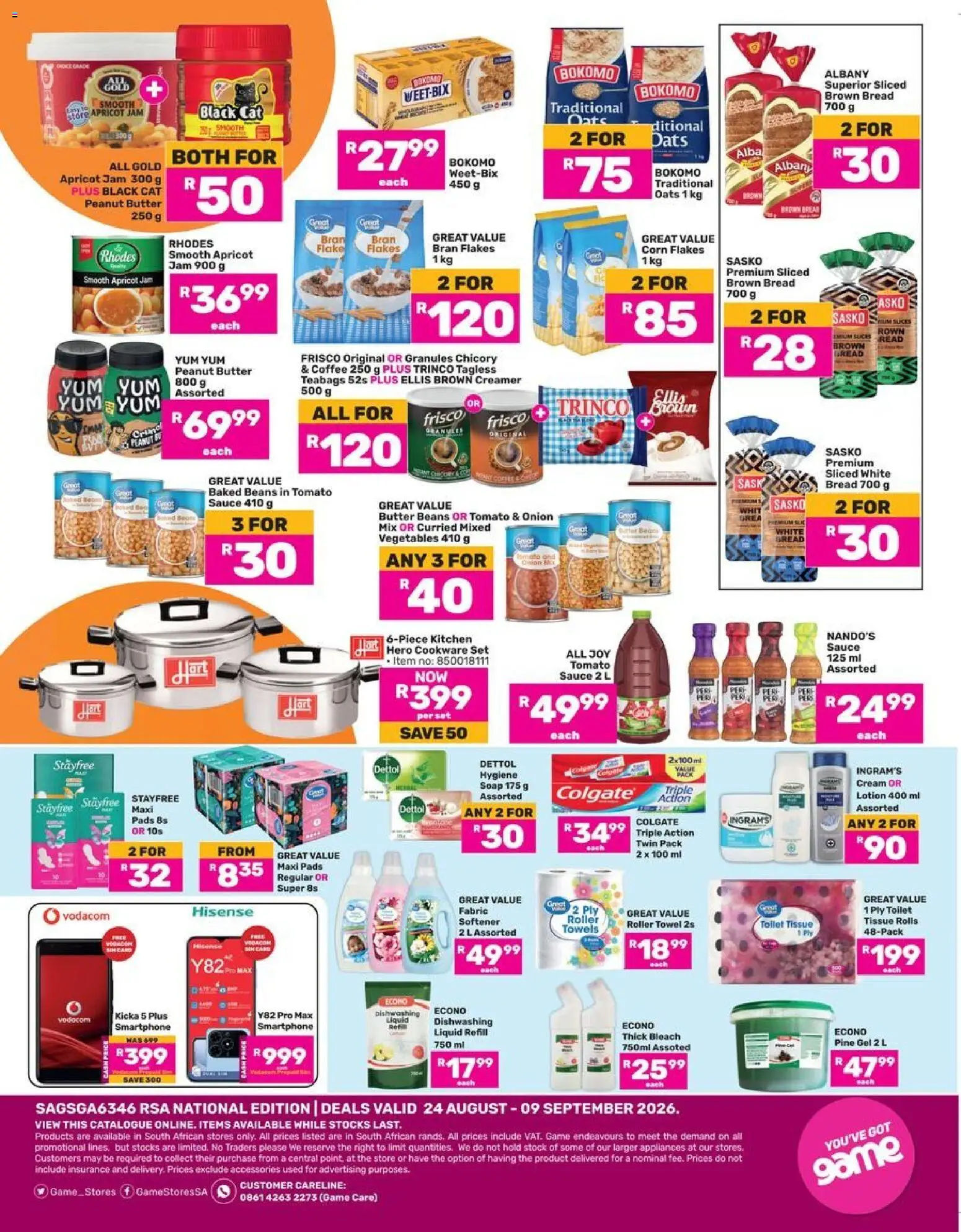 New Game catalogue – valid from 24/08/2026 | Page: 2 | Products: Smartphone, Towel, Creamer, Bread
