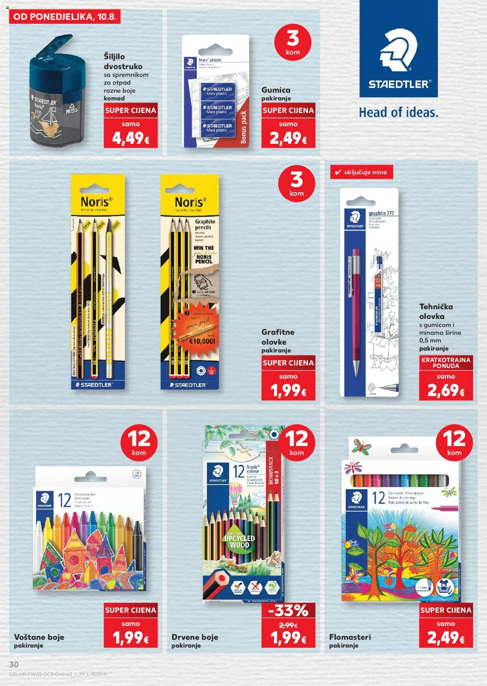 Kaufland katalog | vrijedi od 10.08.2026 | Stranica: 30 | Proizvodi: Voštane boje, Šiljilo, Grafitne olovke, Flomasteri