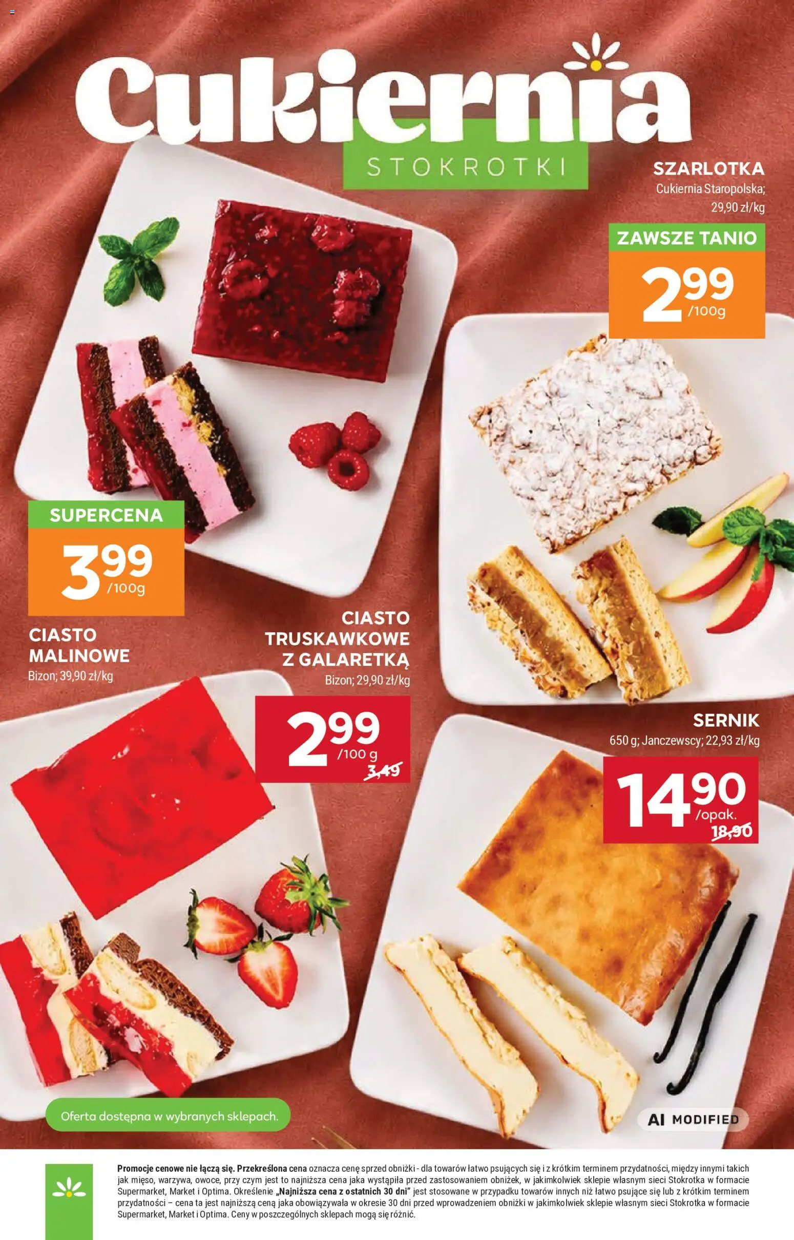 Stokrotka gazetka od 24.09.2026 | Strona: 25