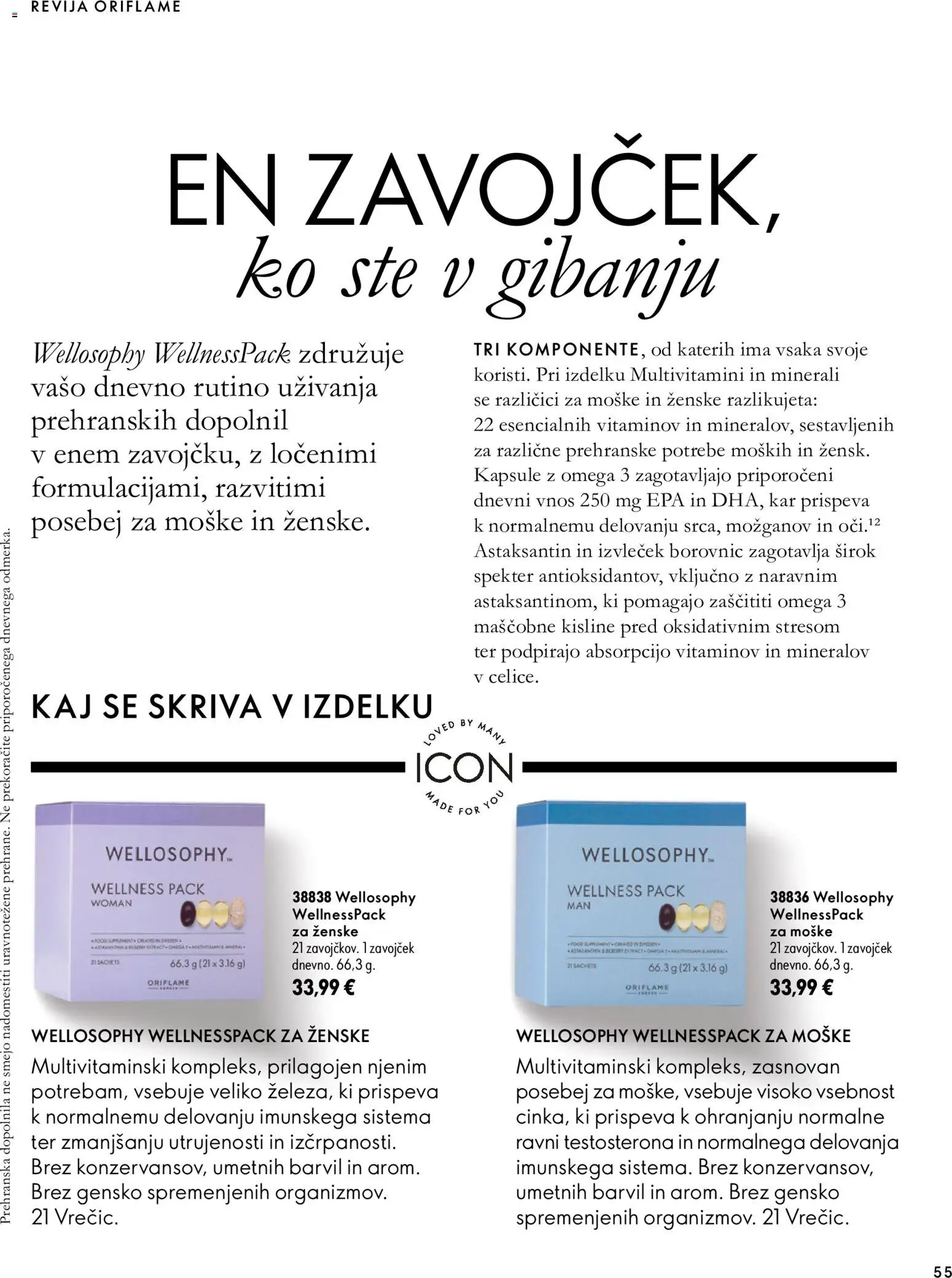 Novi Oriflame katalog ponudbe – veljaven od 07.10.2026 | Stran: 55 | Izdelki: Prehranska dopolnila, Revija
