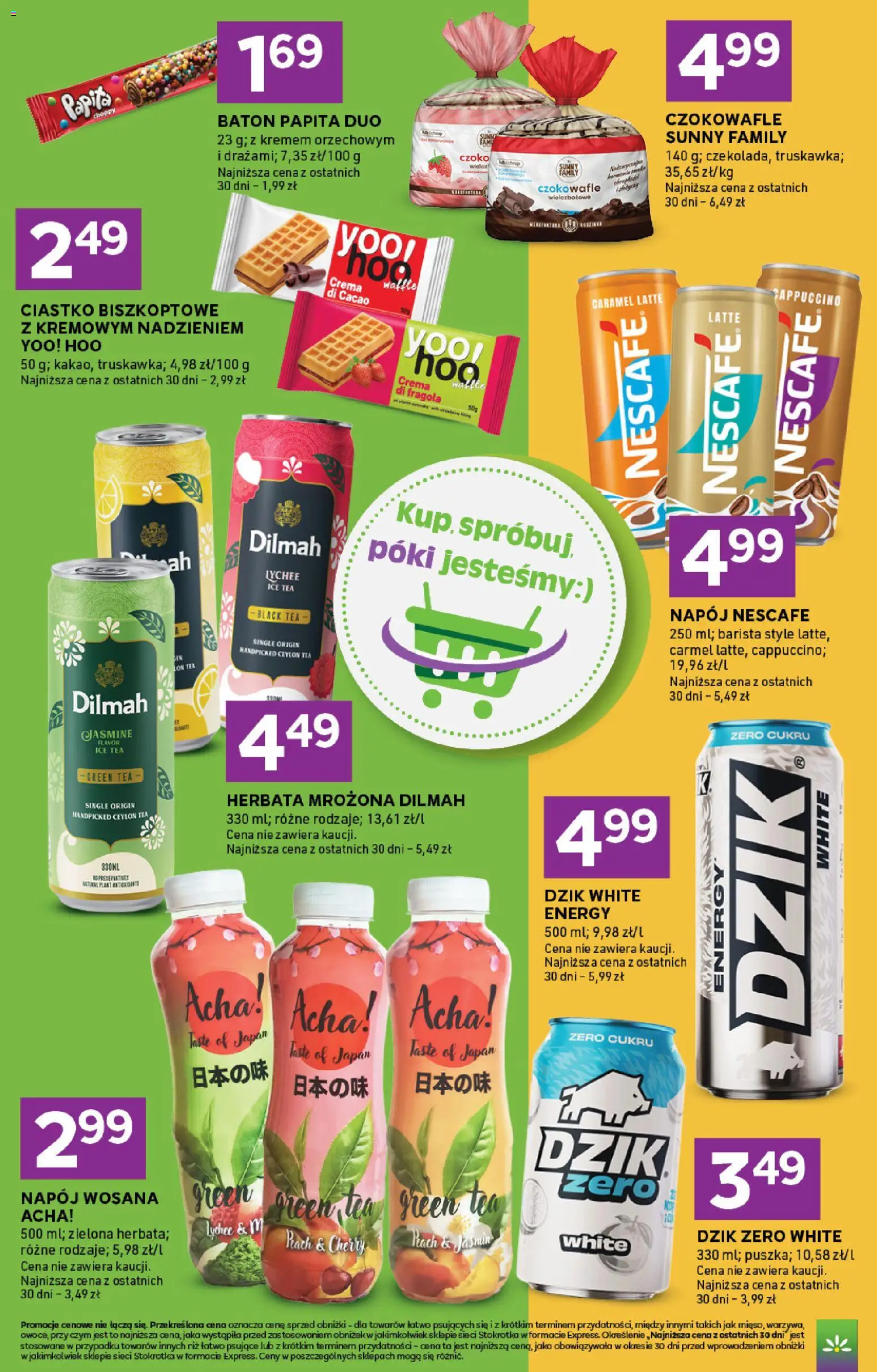 Stokrotka gazetka - Express od 02.07.2026 | Strona: 7 | Produkty: Ice Tea, Stokrotka, Nescafe, Baton