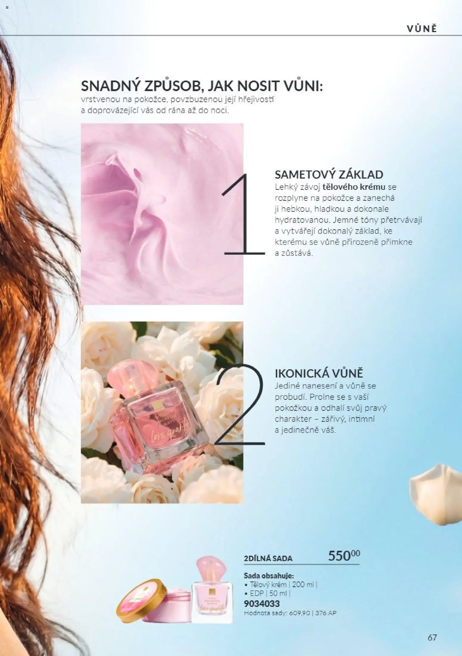 Avon Katalog 10/2026 od 01.10.2026 | Strana: 67 | Produkty: Tělový krém, Krém