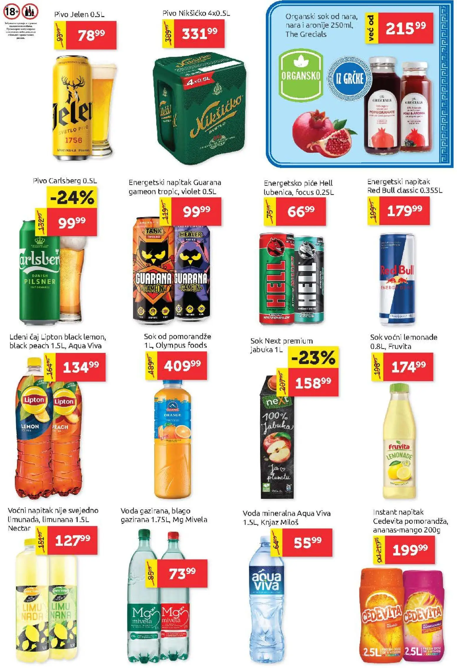 SuperVERO katalog - važi od 23.07.2026 | Strana: 19 | Proizvode: Voda, Guarana, Red Bull, Carlsberg