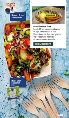 Makro folder - Horeca Magazine 4 - Voorbeeld van een folder van Makro, geldig van 15-07-2026 | Pagina: 17 | Producten: Video