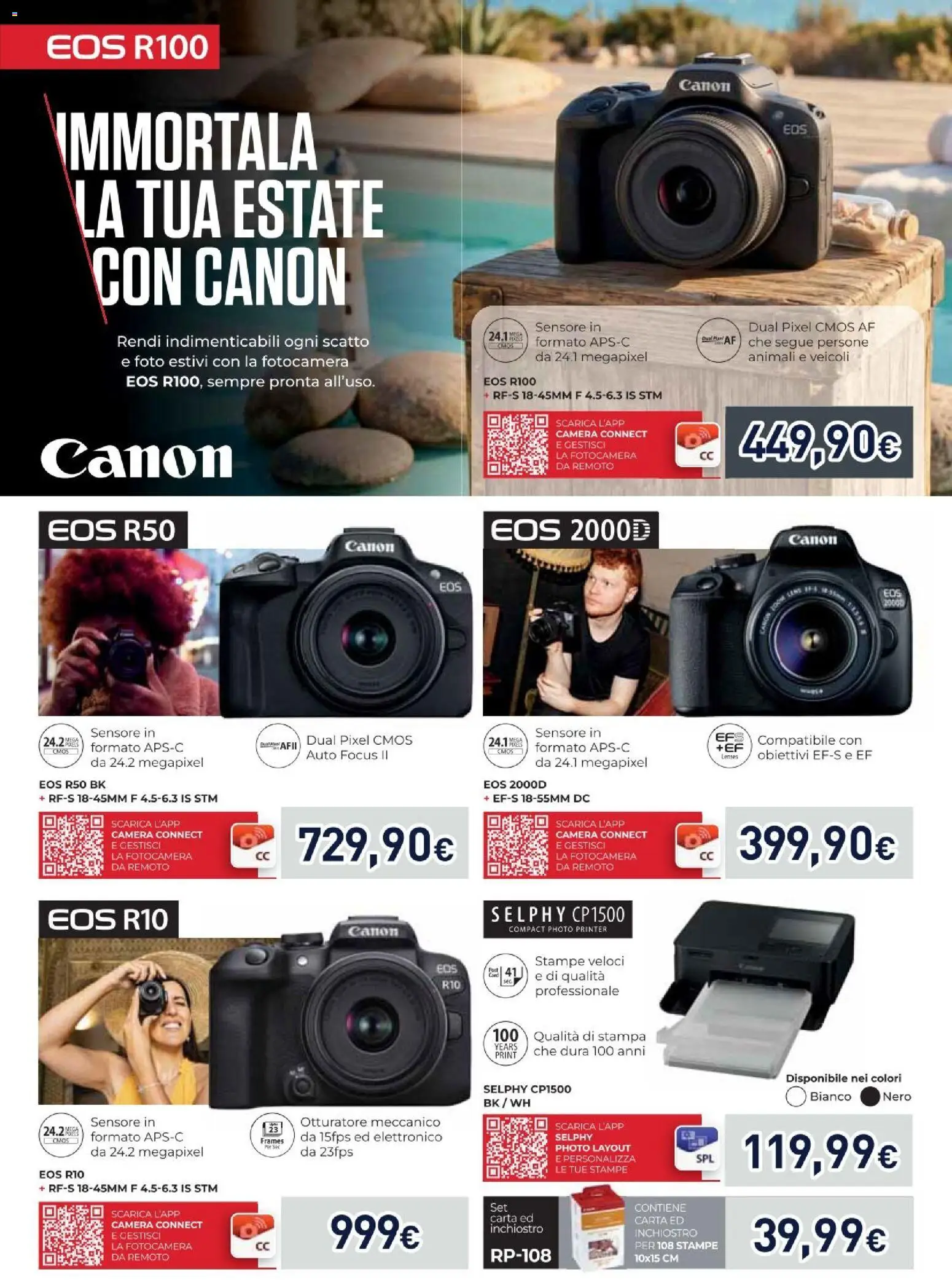Volantino Unieuro del 17/07/2026 | Pagina: 33