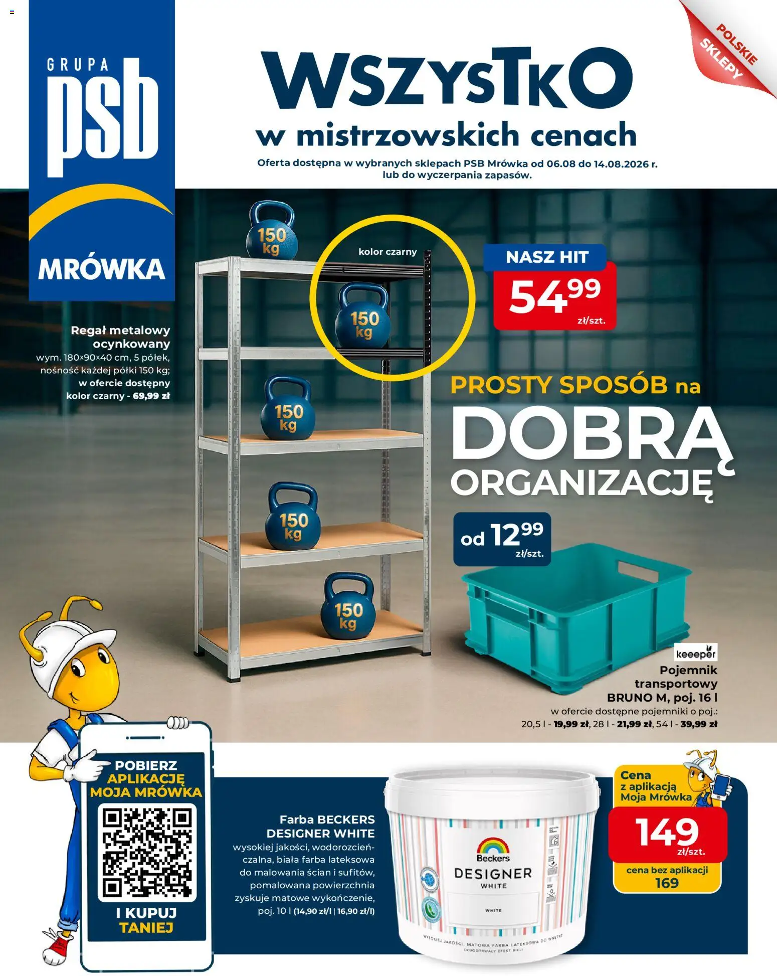 Mrówka gazetka - Rypin od 06.08.2026 | Strona: 1 | Produkty: Regał metalowy, Regał