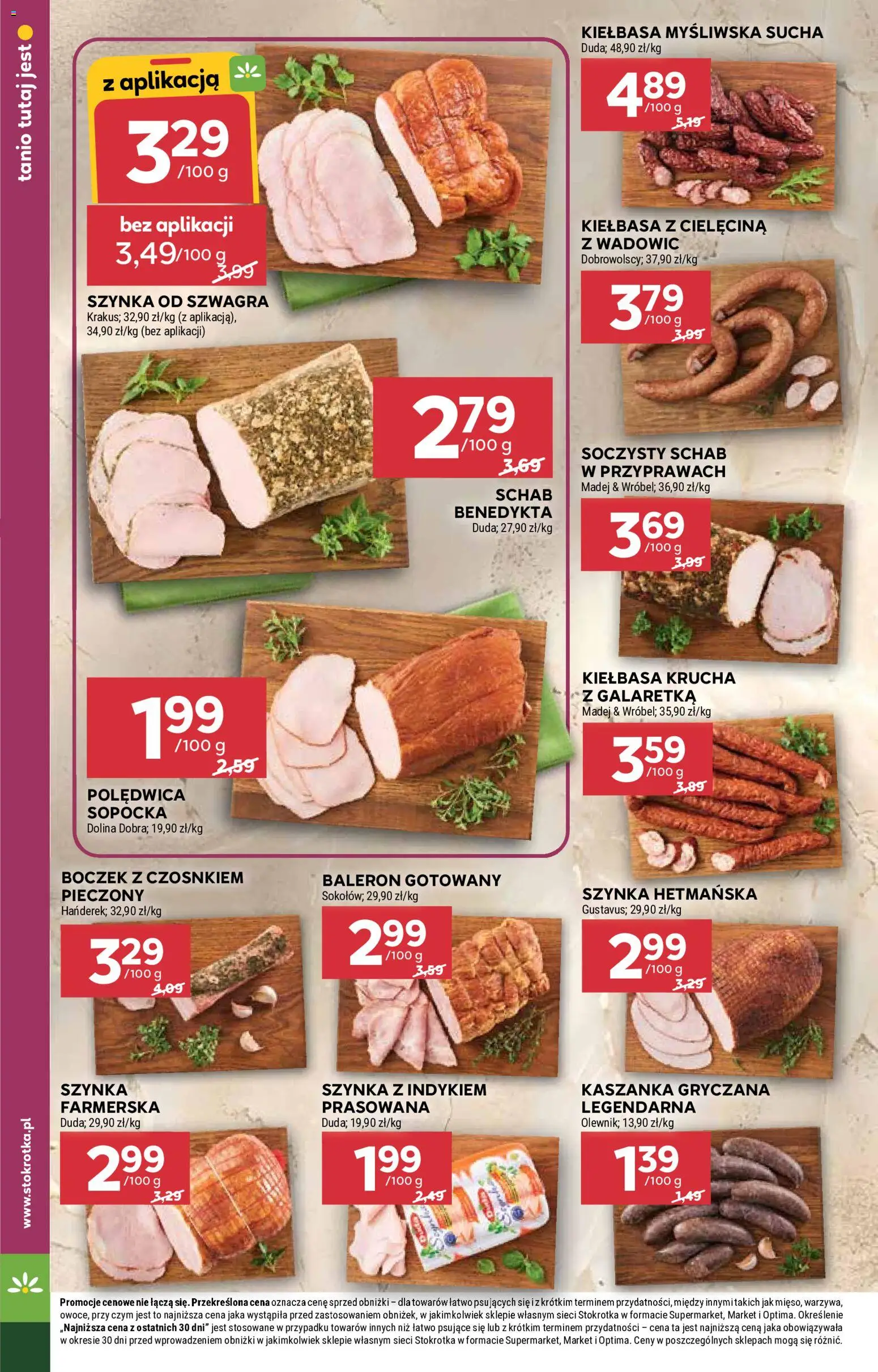 Stokrotka gazetka - Market od 30.07.2026 | Strona: 8 | Produkty: Kiełbasa, Galaretka, Szynka, Boczek