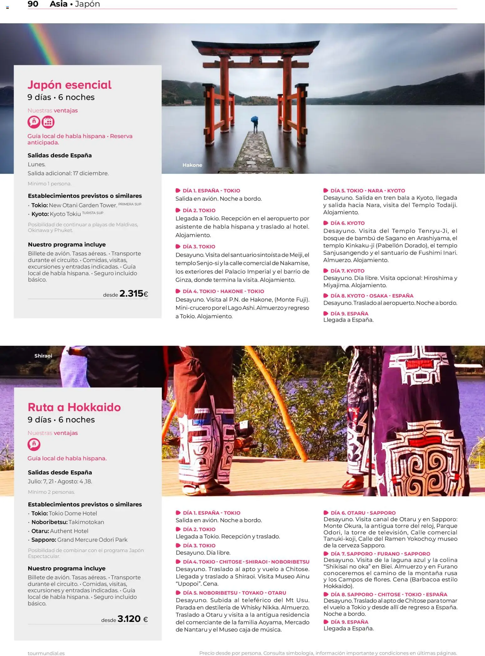 Viajes El Corte Inglés Asia y Oceanía │ válido desde el 01/01/2026 | Página: 90 | Productos: Cerveza, Whisky, Barbacoa, Caja