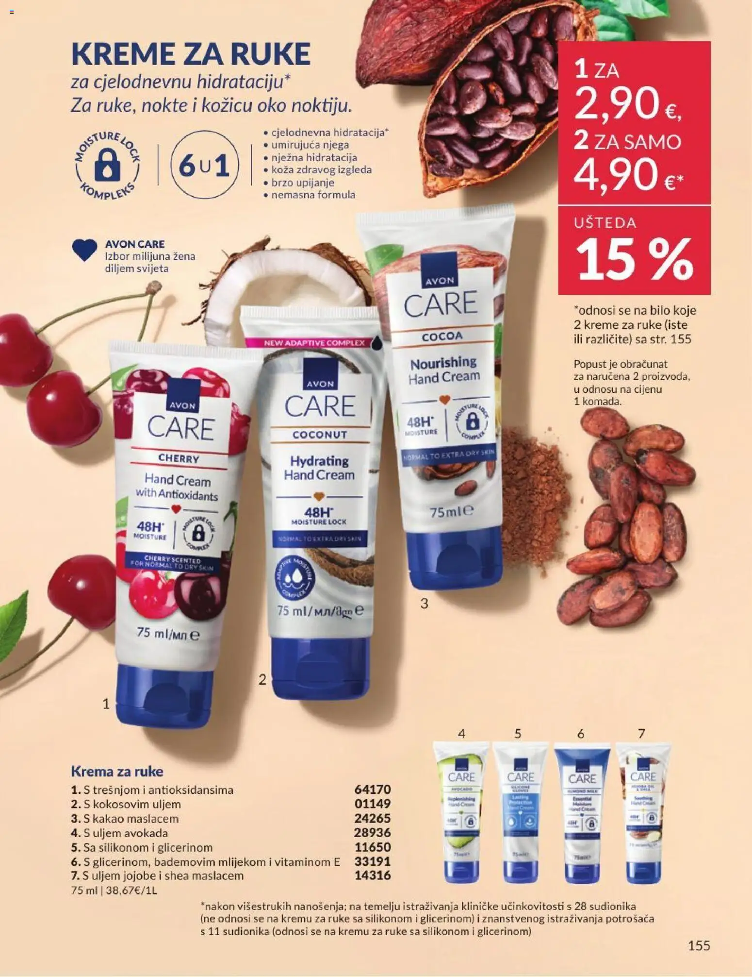 Avon katalog | vrijedi od 30.06.2026 | Stranica: 155 | Proizvodi: Krema za ruke, Krema, Kakao