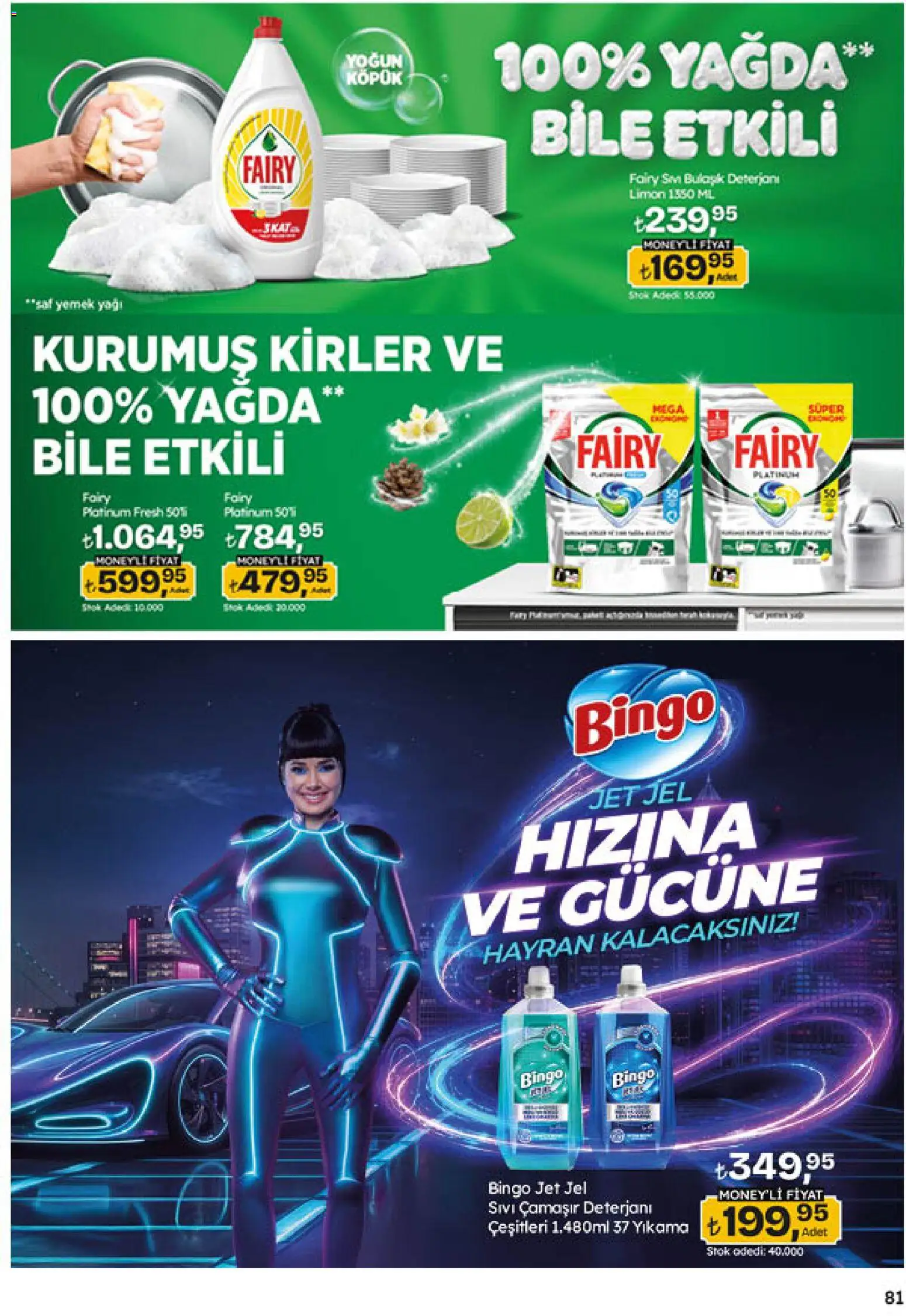 Migros Katalog - Migroskop - 20 Ağustos 2026 tarihinden itibaren geçerlidir | Sayfa: 81 | Ürünler: Çamaşır deterjanı, Limon