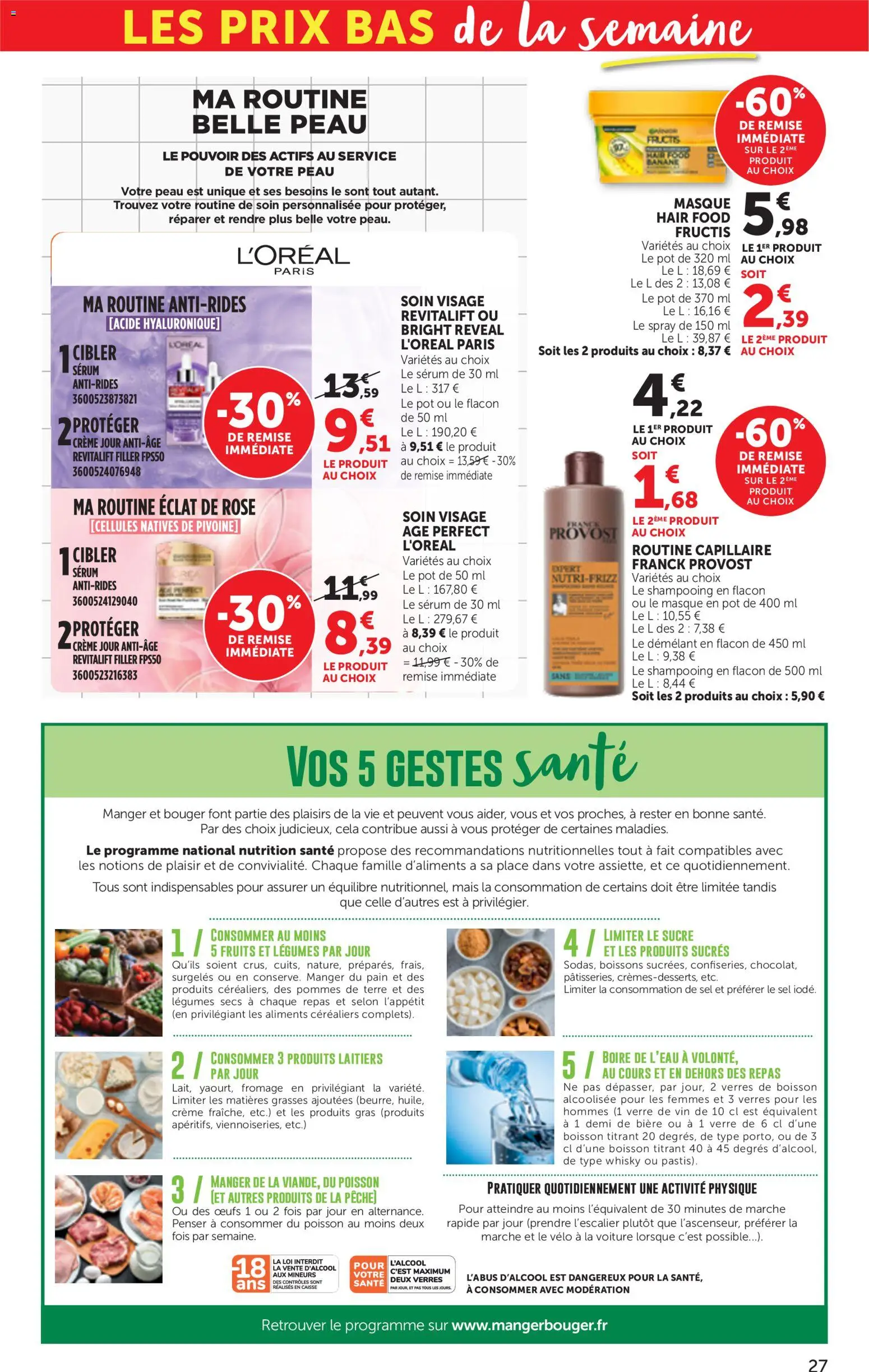 {H1} | Page: 27 | Produits: Shampooing, Sel, Bière, Pommes de terre