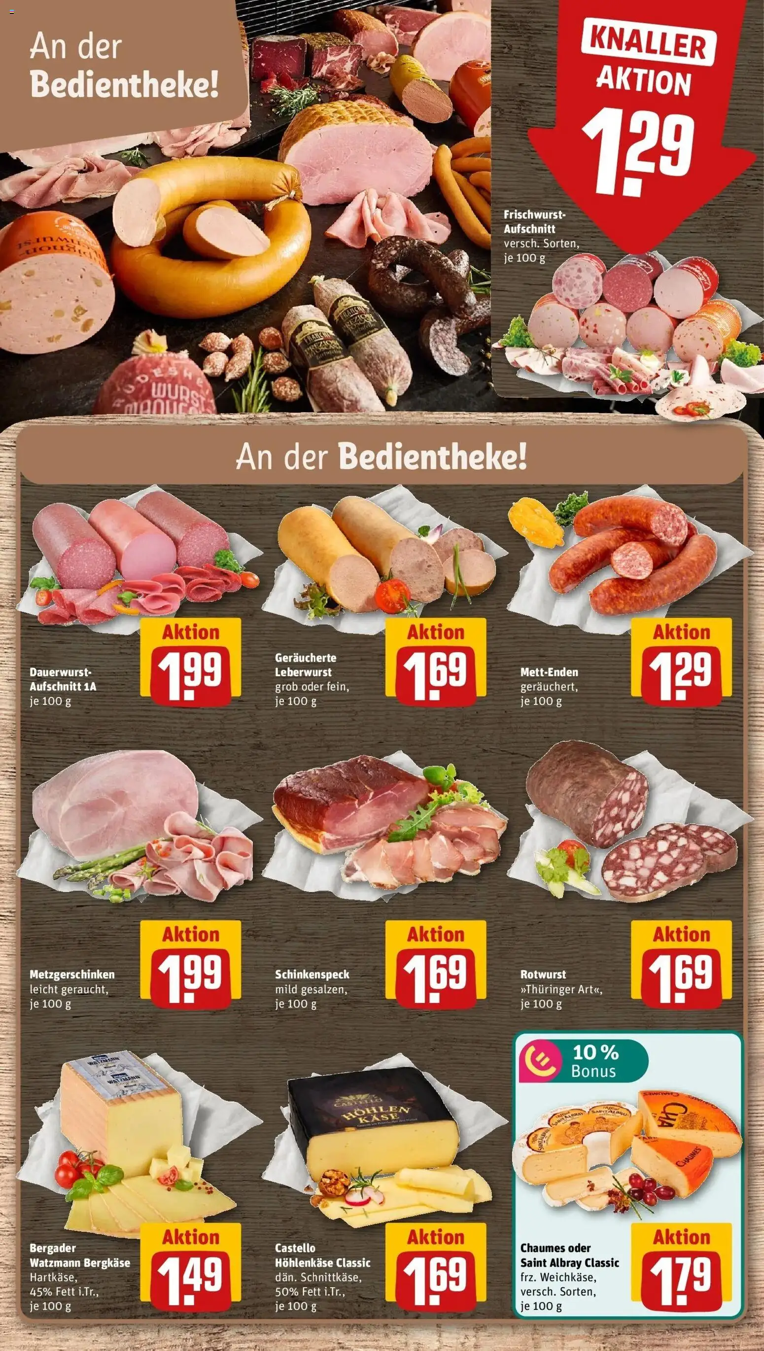 REWE Prospekt ab 05.10.2026 zum Blättern » Angebote | Seite: 11 | Produkte: Käse, Wurst