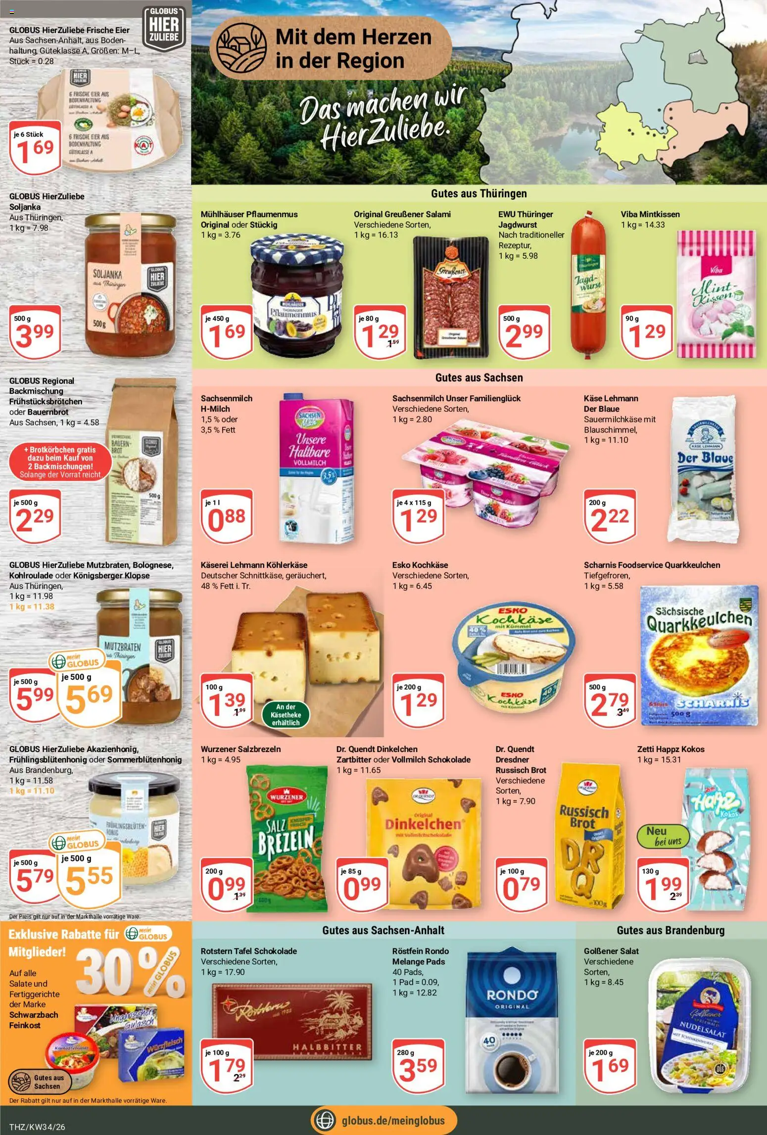 Globus Prospekt Theißen – gültig ab 17.08.2026 | Seite: 4 | Produkte: Salz, Fertiggerichte, Wurst, Salat