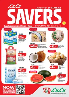 Preview of Lulu Hypermarket Lulu Savers - Al Qusais, Dubai valid from 04.06.2026