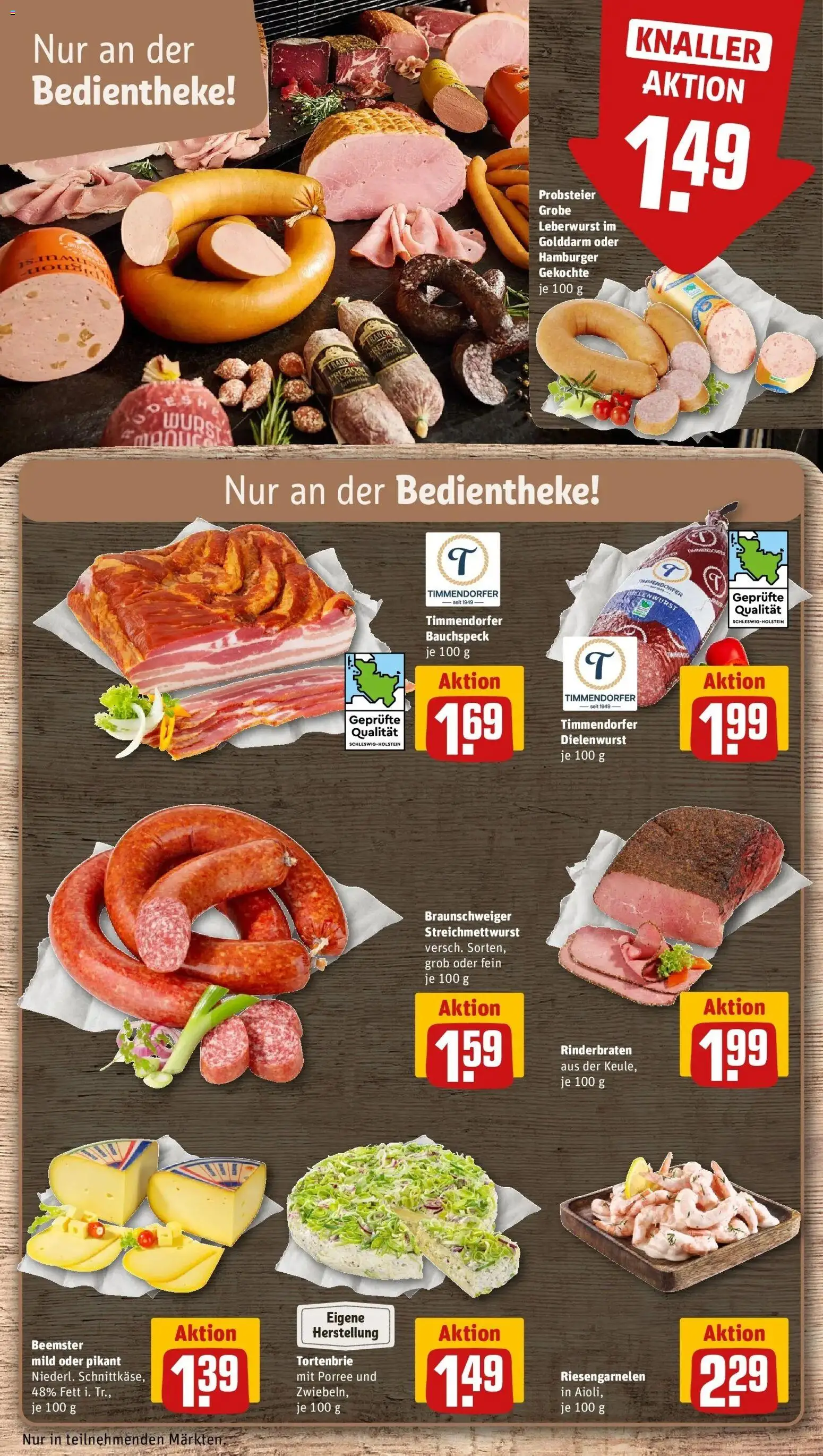 Rewe Prospekt Klein Nordende	 – gültig ab 15.03.2026 | Seite: 15 | Produkte: Rinderbraten, Zwiebeln, Wurst