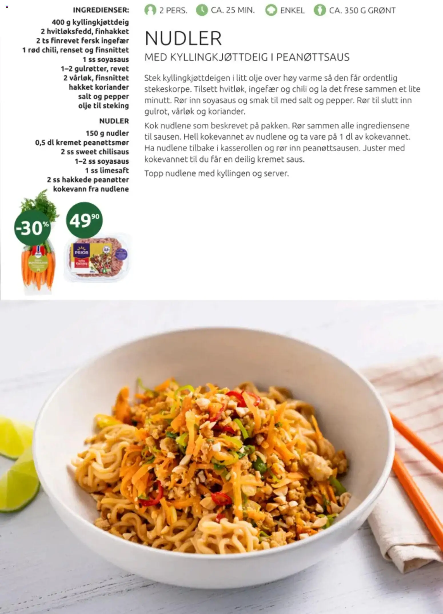 {H1} | Side: 7 | Produkter: Chili, Salt, Vårløk, Peanøtter