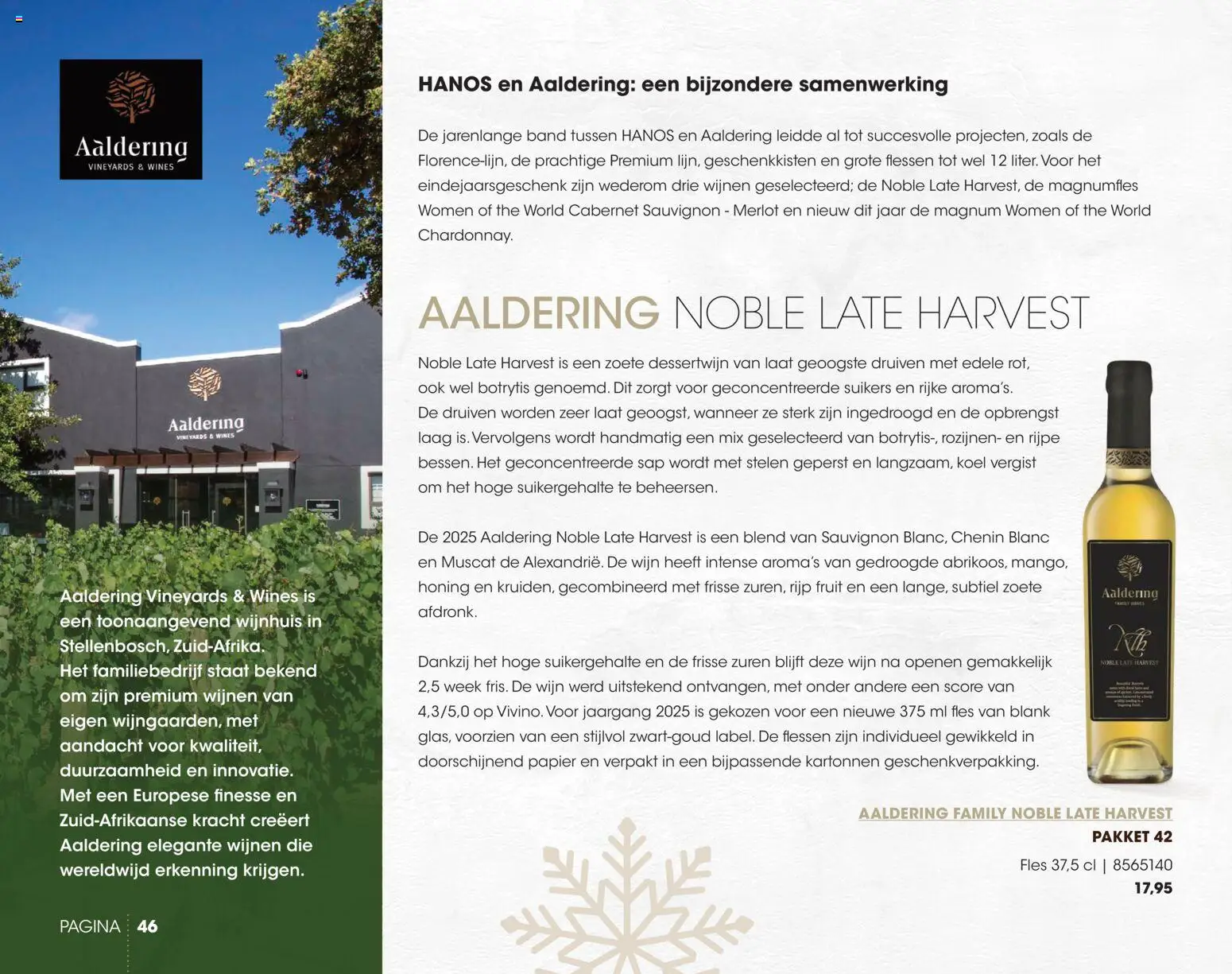 {H1} | Pagina: 46 | Producten: Wijn, Fles, Papier, Fruit