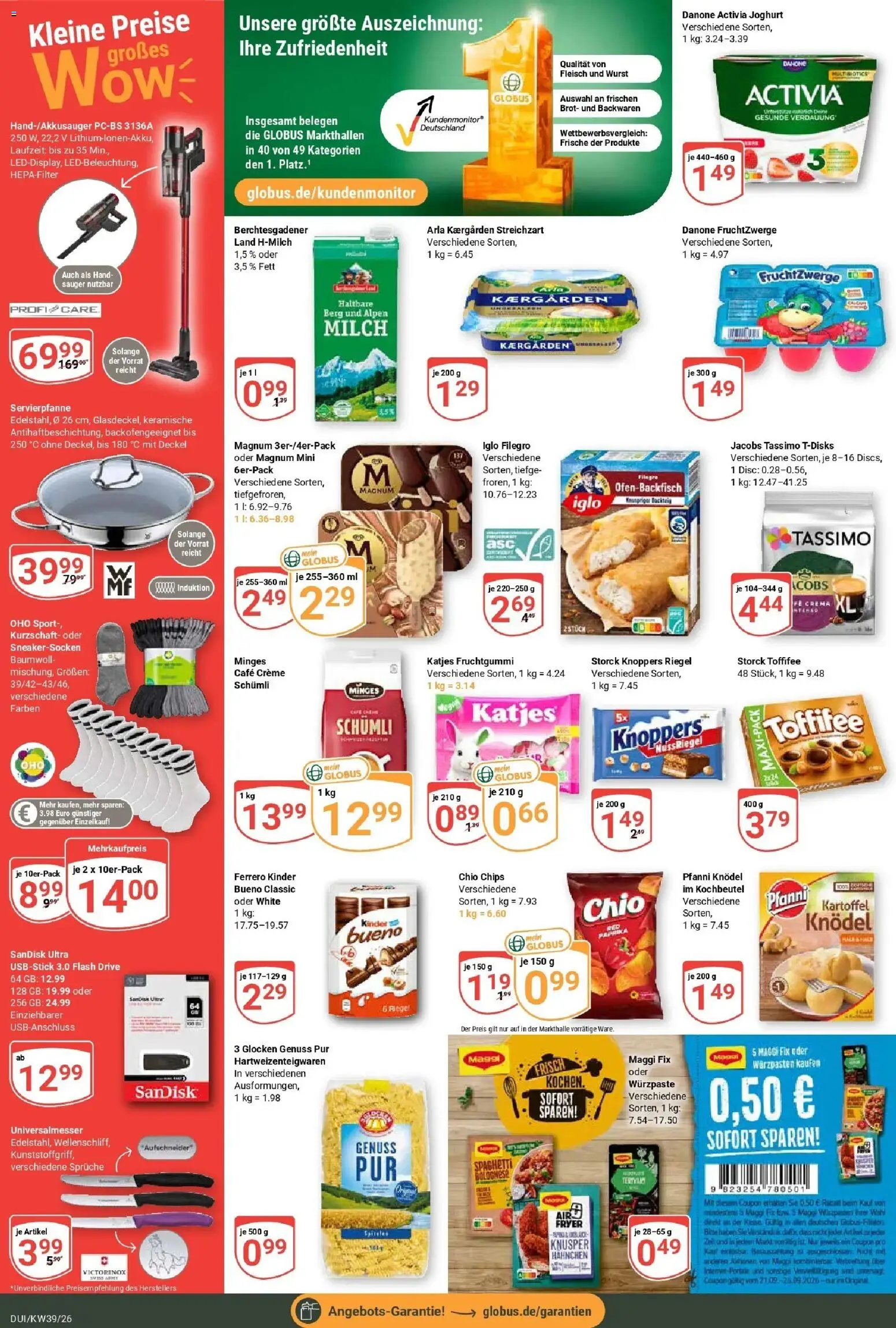 Globus Prospekt Duisburg (ab 21.09.2026) » Angebote online | Seite: 4 | Produkte: Hahnchen, Katjes, Fleisch, Tassimo
