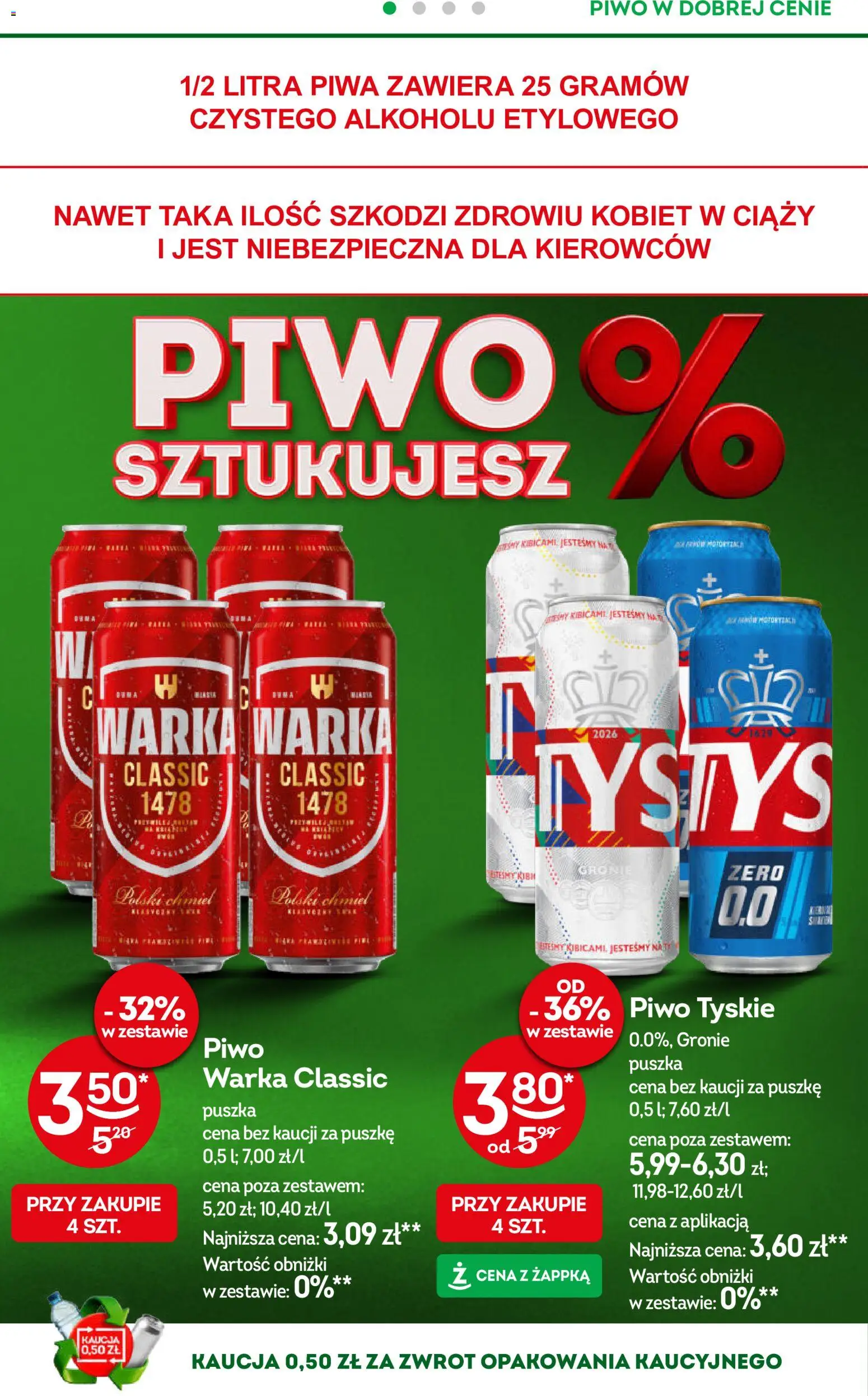 Żabka gazetka od 15.07.2026 | Strona: 58 | Produkty: Warka, Tyskie, Piwo