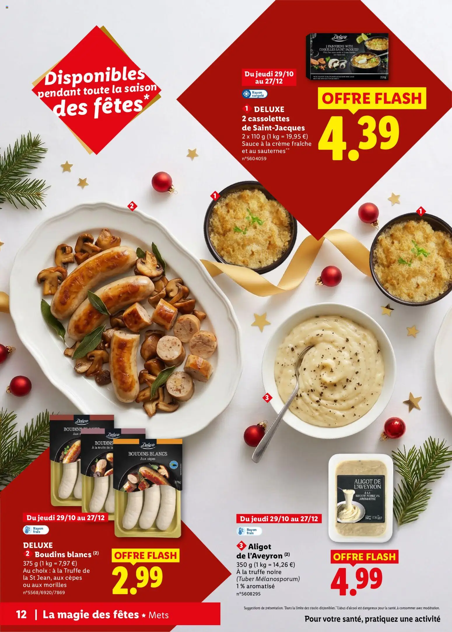 {H1} | Page: 12 | Produits: Boudins blancs, Aligot, Crème fraiche, Crème