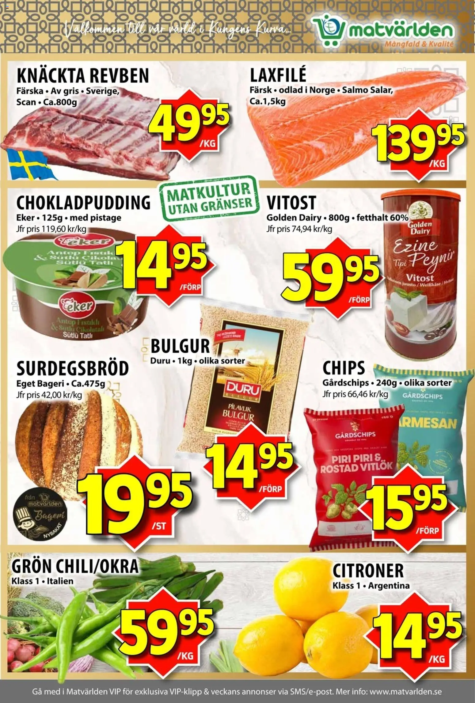 Matvärlden reklamblad aktuell från 10/08/2026 | Sida: 3