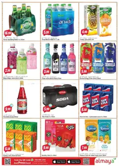 Preview of Al Maya catalogue road to glory valid from 15 Jul, 2026 | Page: 6