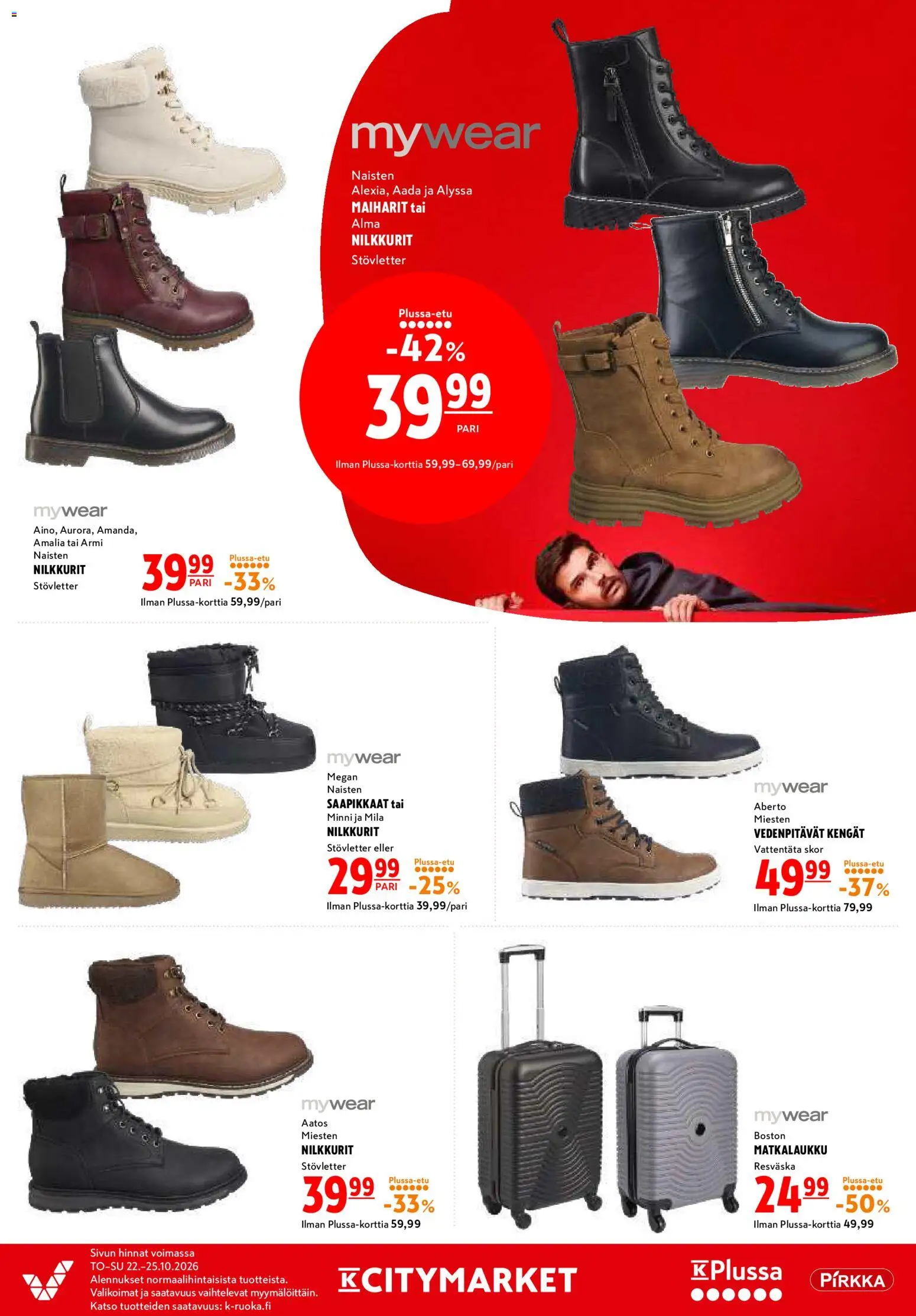 K-Citymarket tarjoukset – voimassa 22/10/2026 alkaen | Sivu: 19