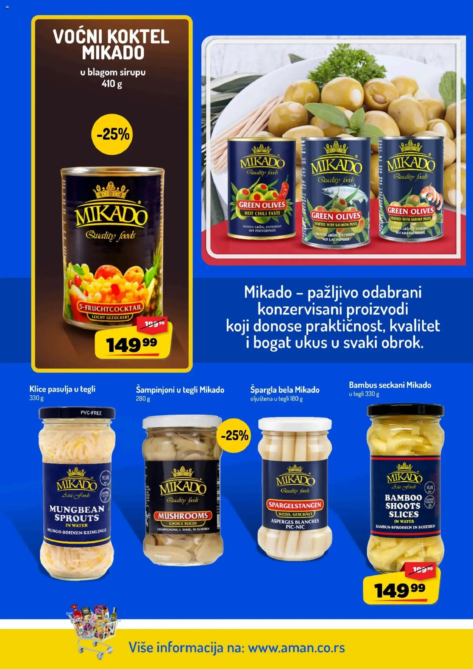 Aman katalog - važi od 14.09.2026 | Strana: 16