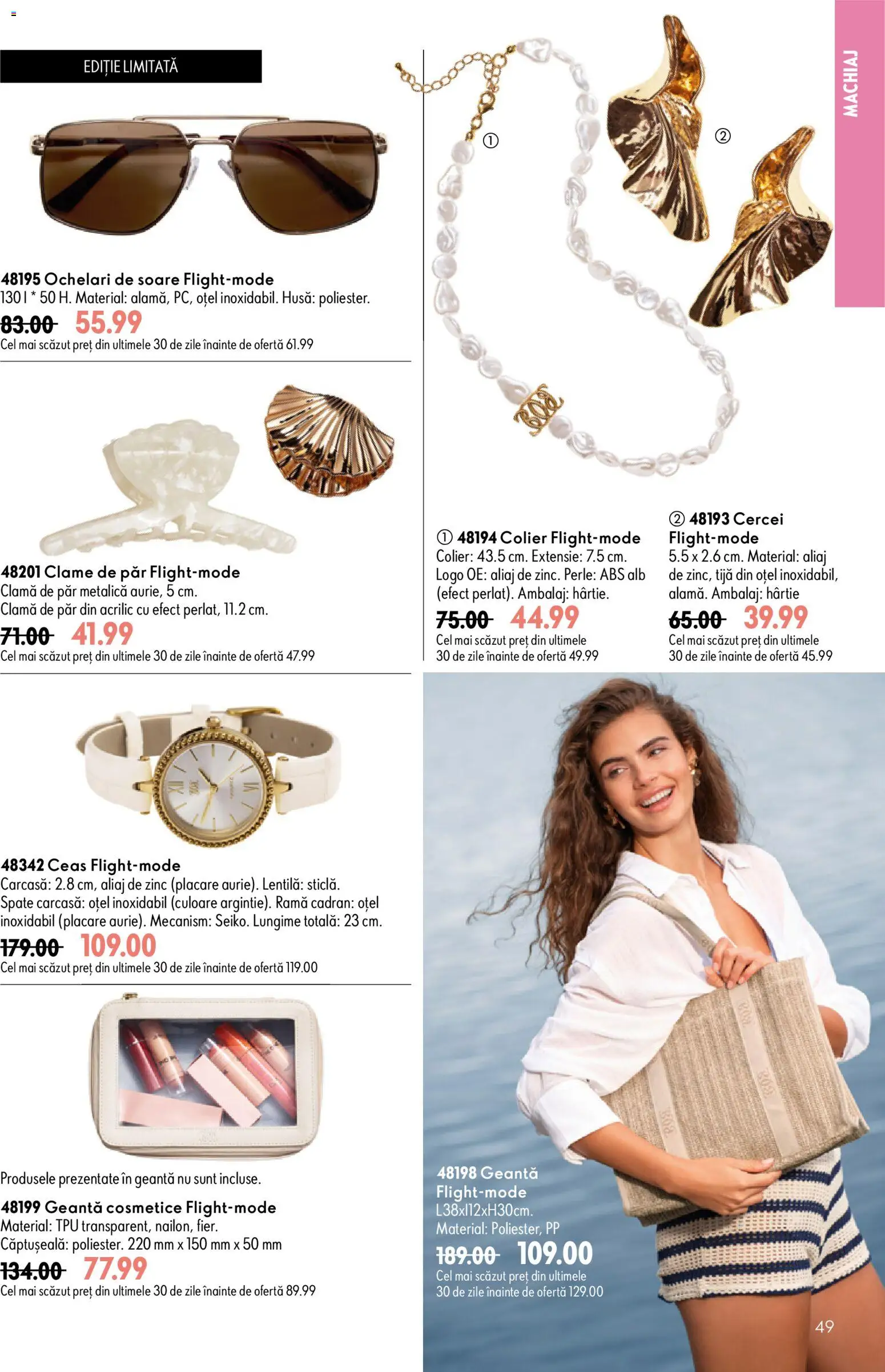 Noul catalog Oriflame – valabil de la 08.07.2026 | Pagină: 49 | Produse: Carcasă, Geantă, Cercei, Machiaj