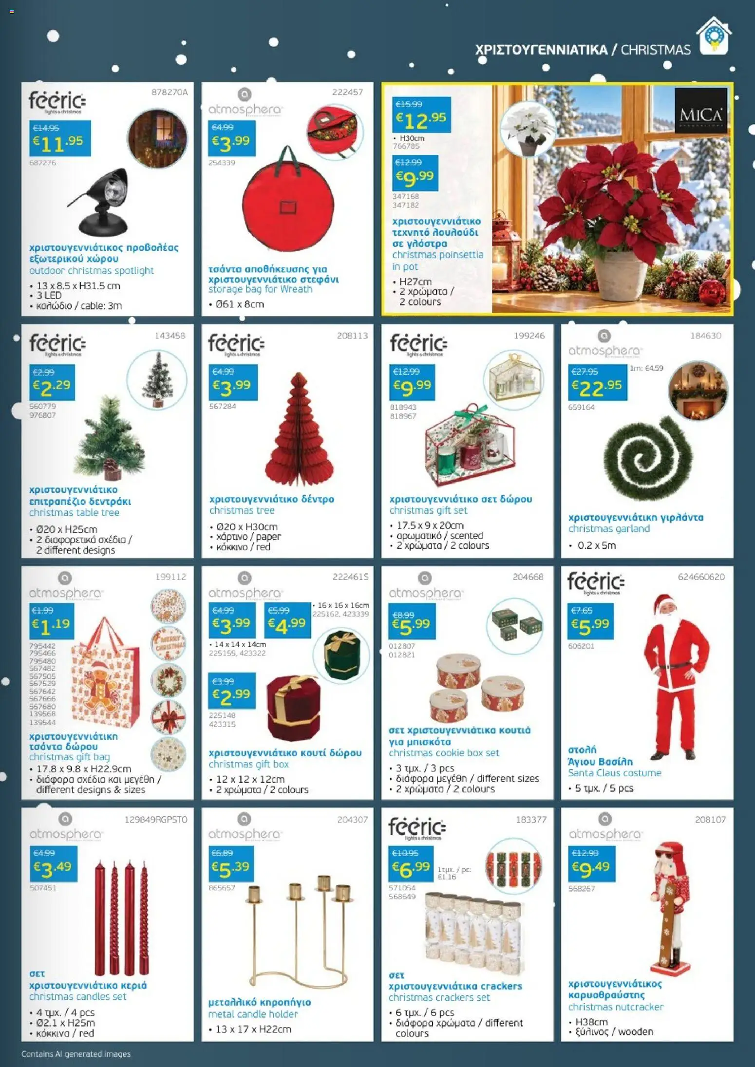 Mangas Home Improvement φυλλαδιο – σε ισχύ από 01/11/2026 | Σελίδα: 3