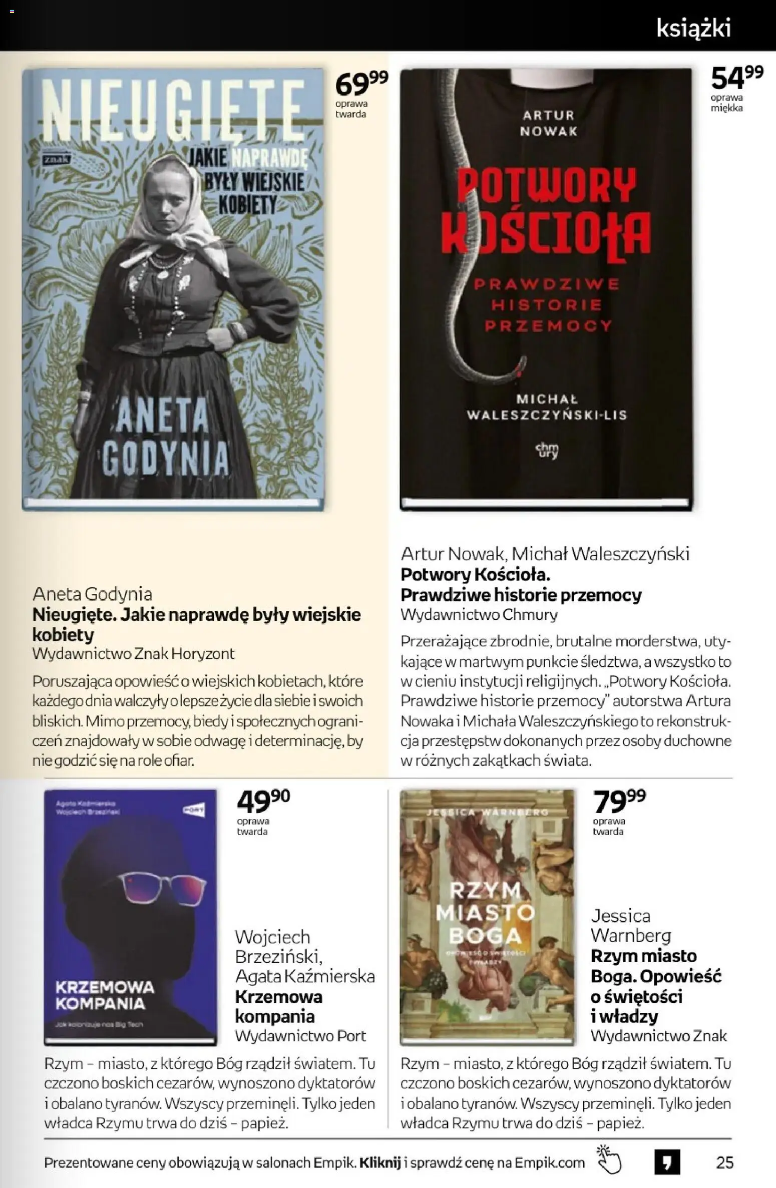 Empik promocje od 26.08.2026 | Strona: 25