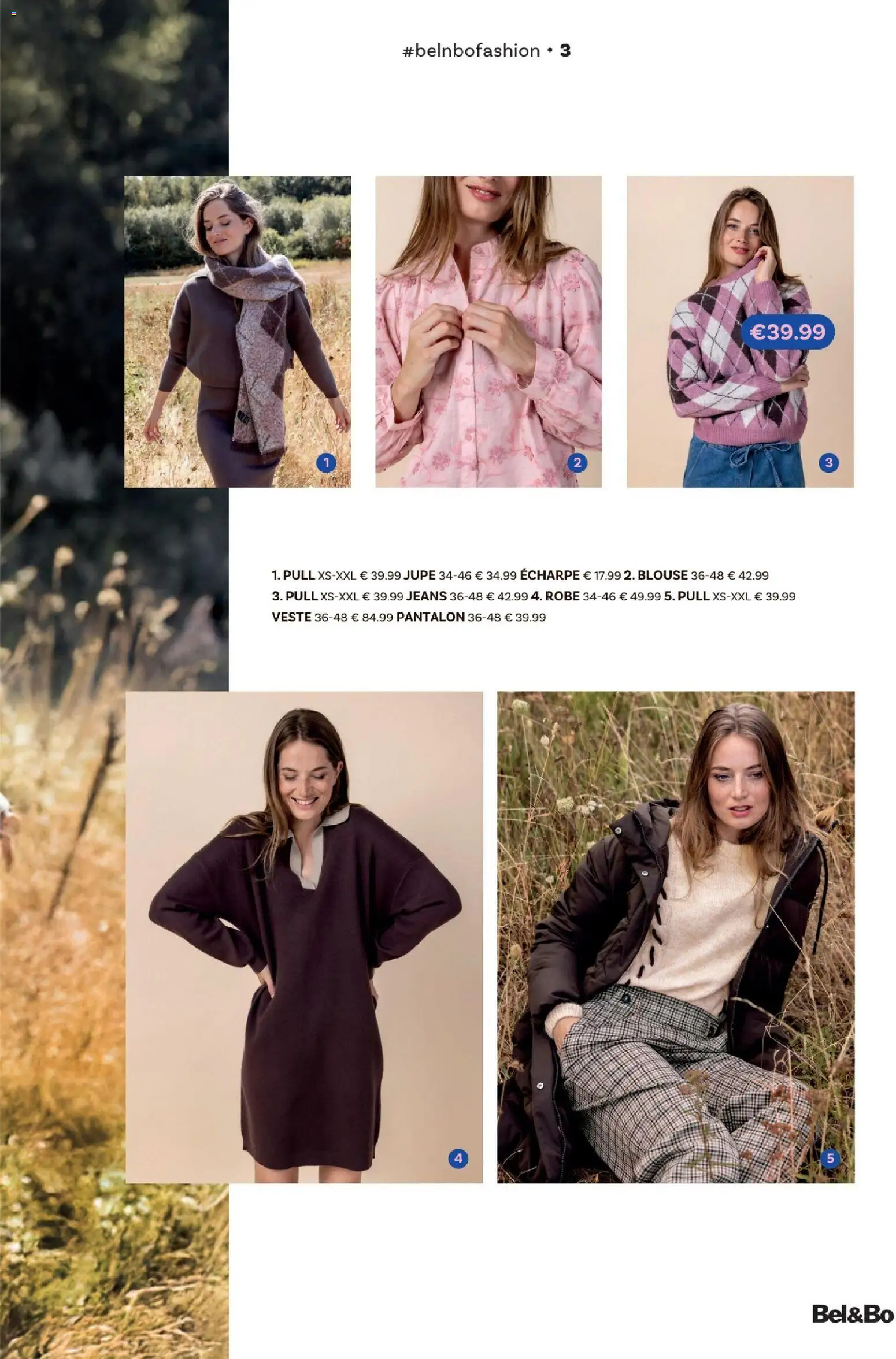 {H1} | Pagina: 3 | Producten: Blouse