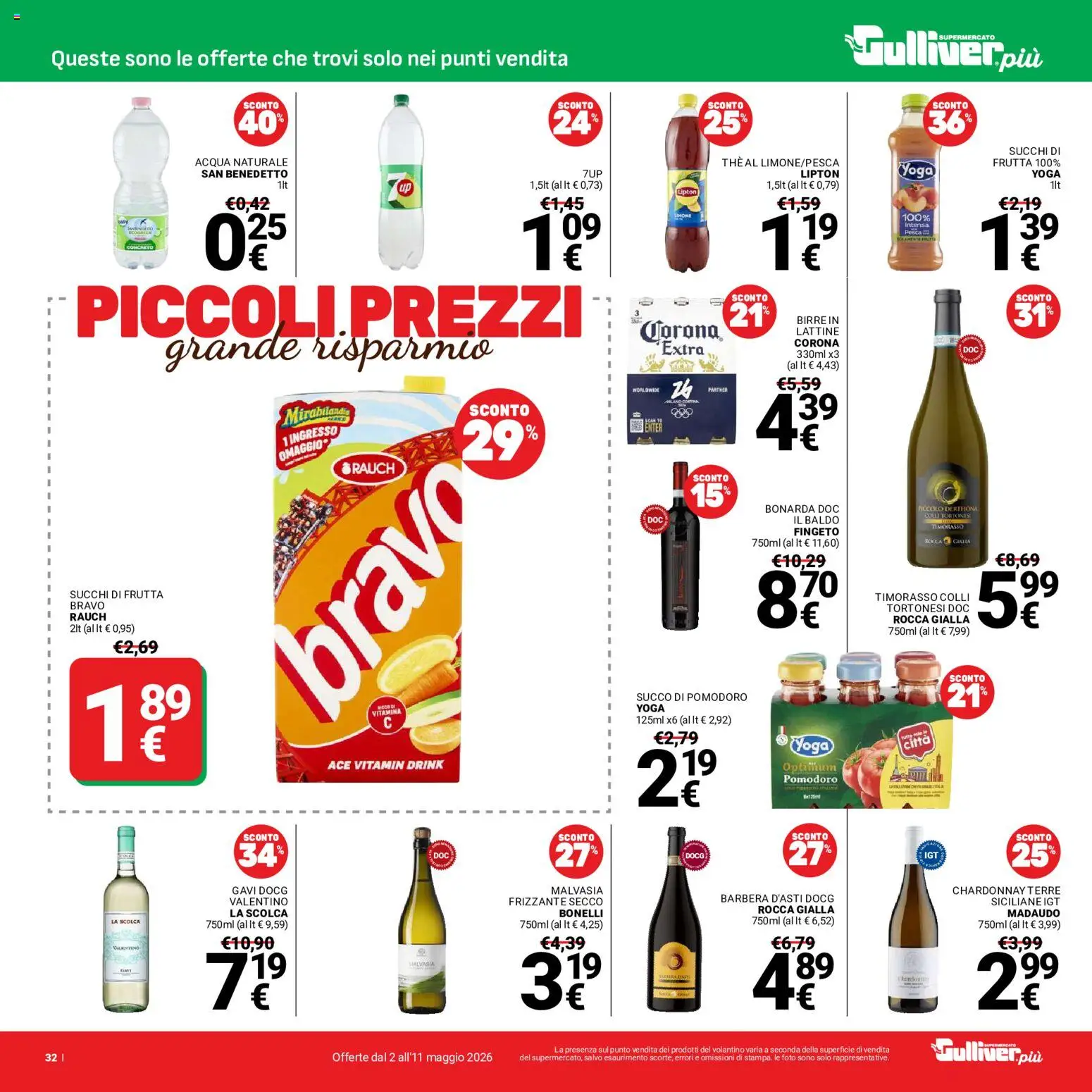 Volantino Gulliver del 02.05.2026 | Pagina: 32 | Prodotti: Succo, Acqua, The, Acqua naturale