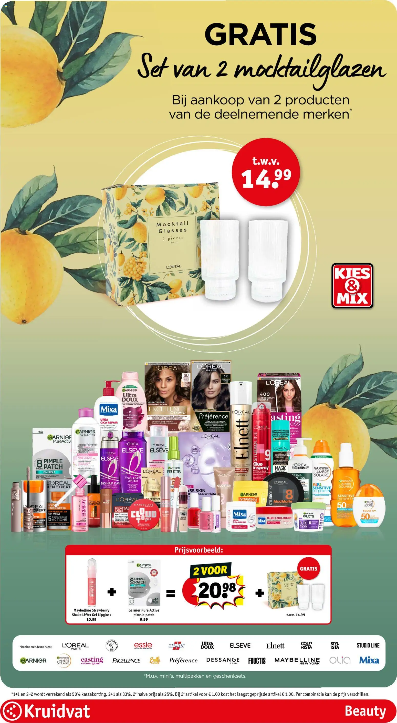 {H1} | Pagina: 2 | Producten: Gel, Lipgloss, Crème, Kan