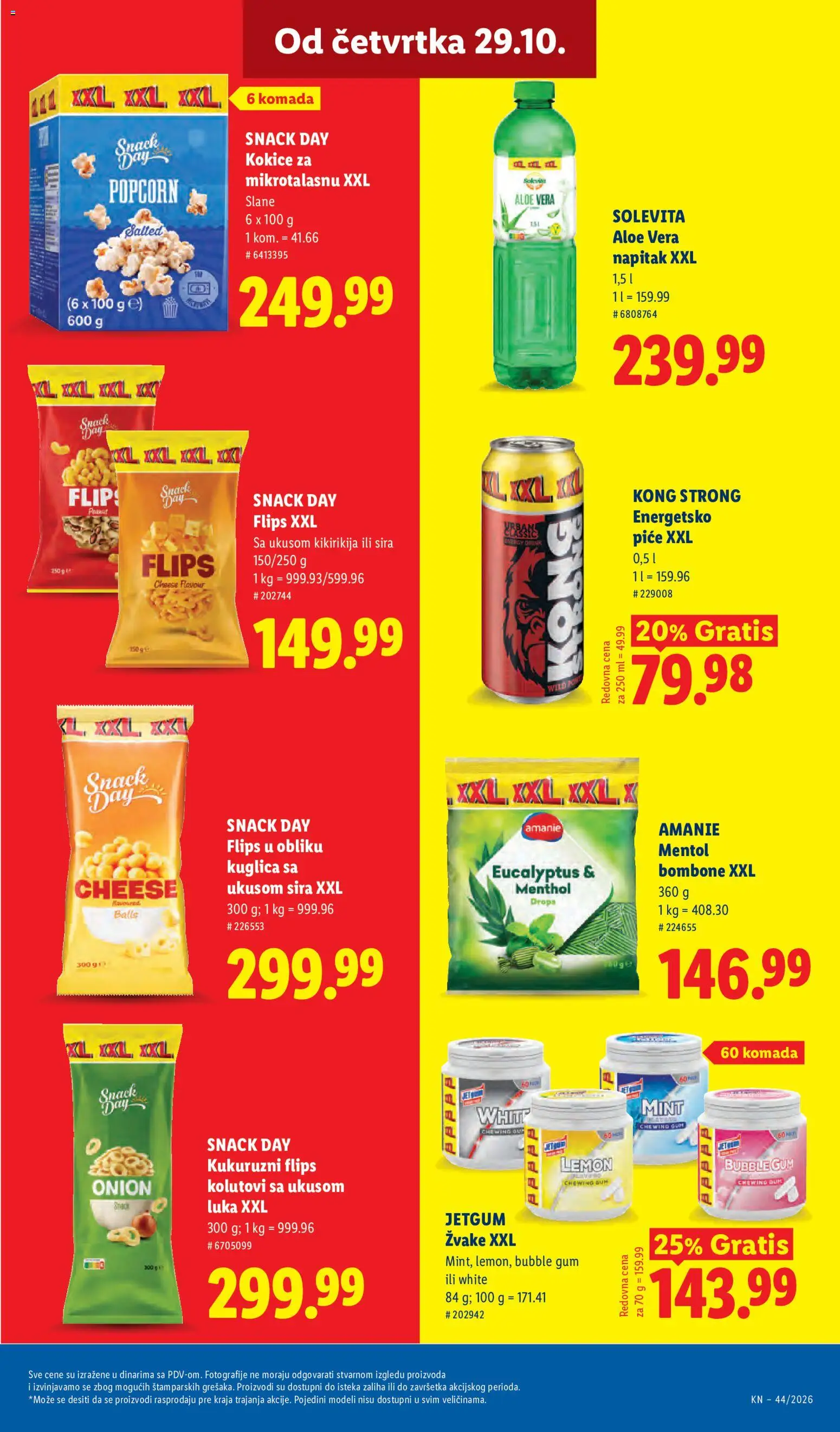 Lidl katalog - važi od 29.10.2026 | Strana: 69 | Proizvode: Aloe vera, Kokice, Popcorn, Piće
