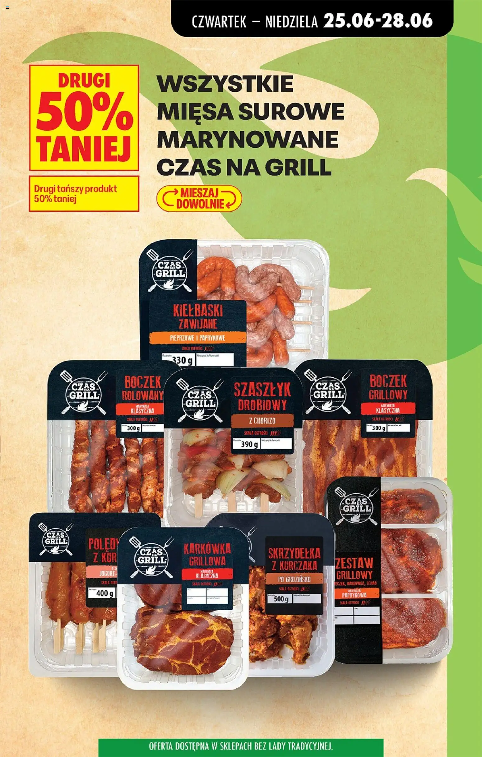 Biedronka gazetka od czwartku od 25.06.2026 | Strona: 29 | Produkty: Skrzydełka z kurczaka, Karkówka, Kiełbaski, Jogurt