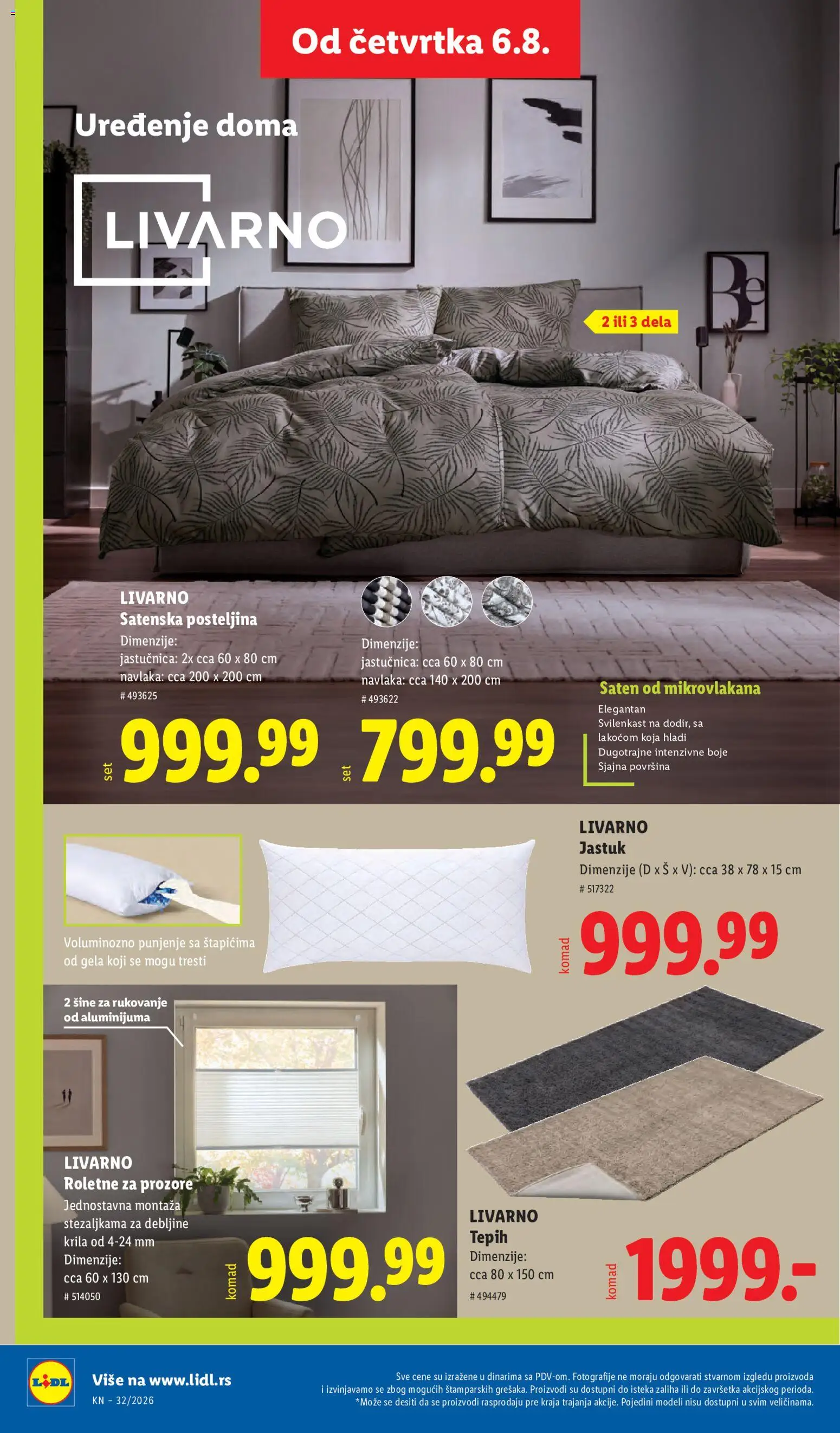 Lidl katalog - važi od 06.08.2026 | Strana: 74